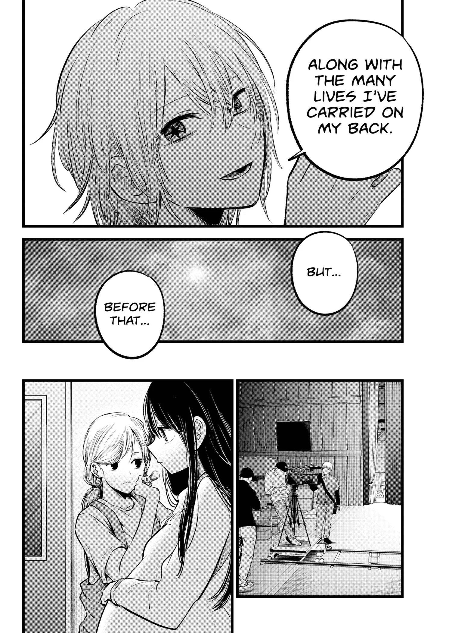 Read [Oshi no Ko] EN Manga Online