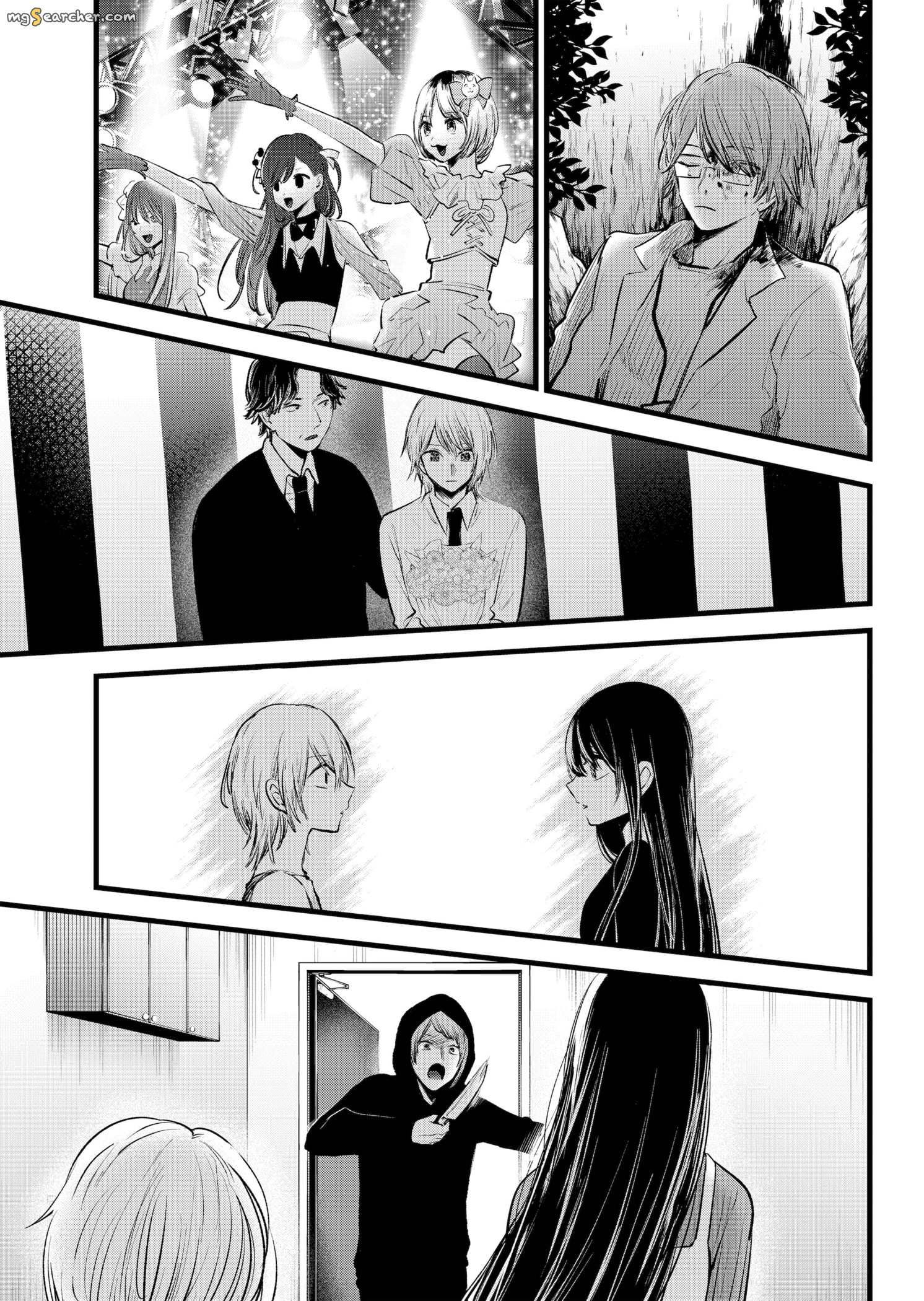 Read [Oshi no Ko] EN Manga Online