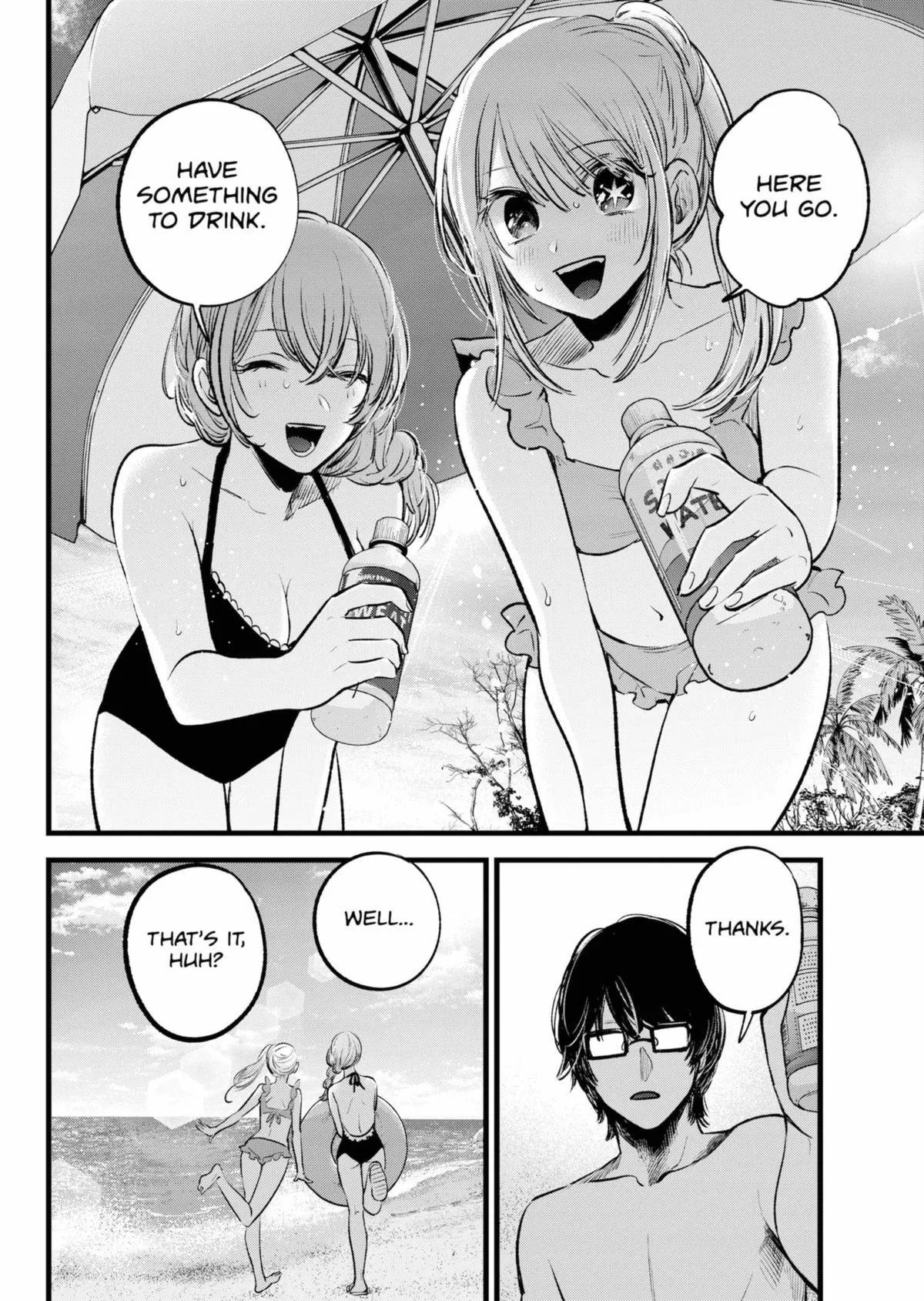 Read [Oshi no Ko] EN Manga Online
