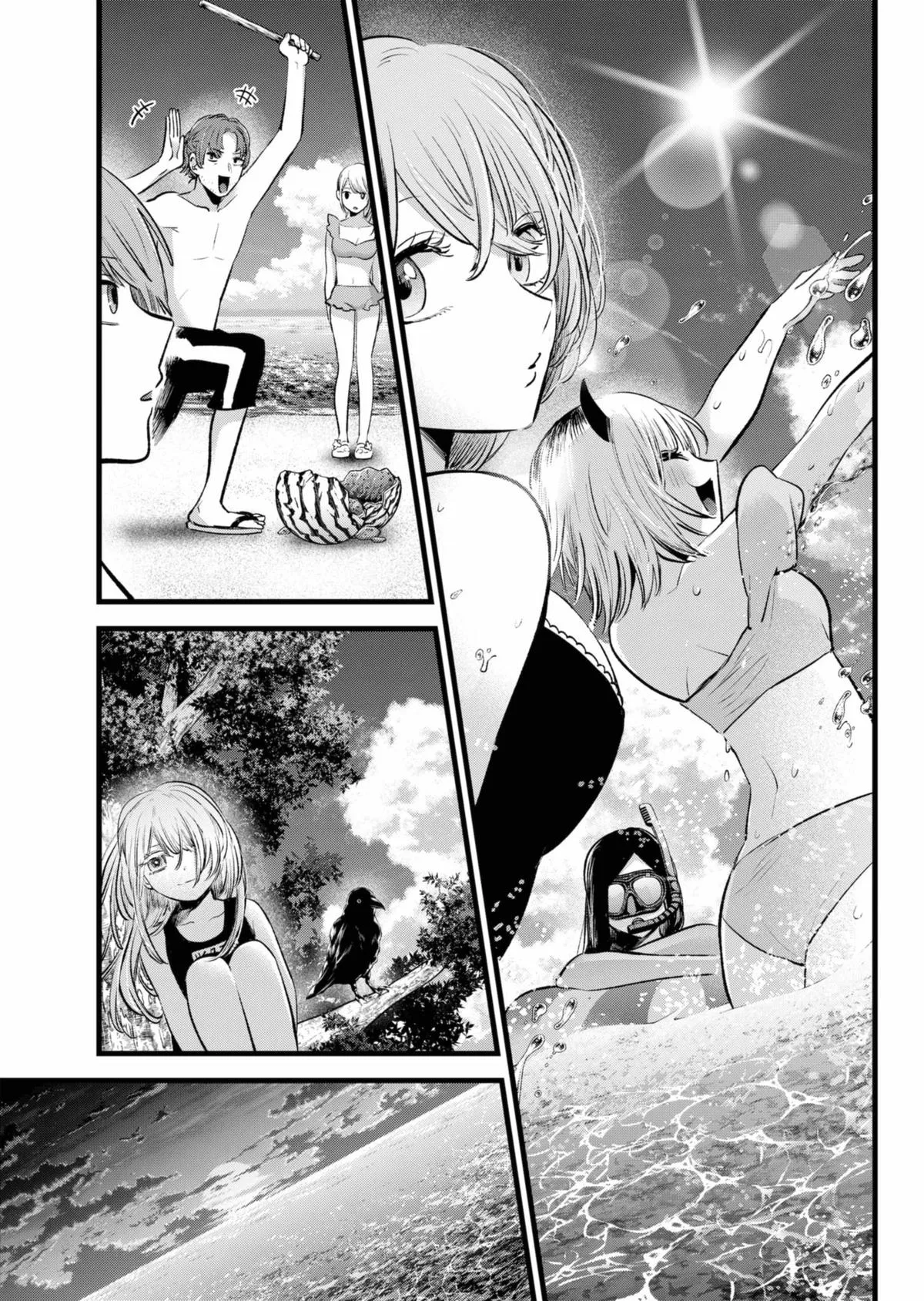 Read [Oshi no Ko] EN Manga Online