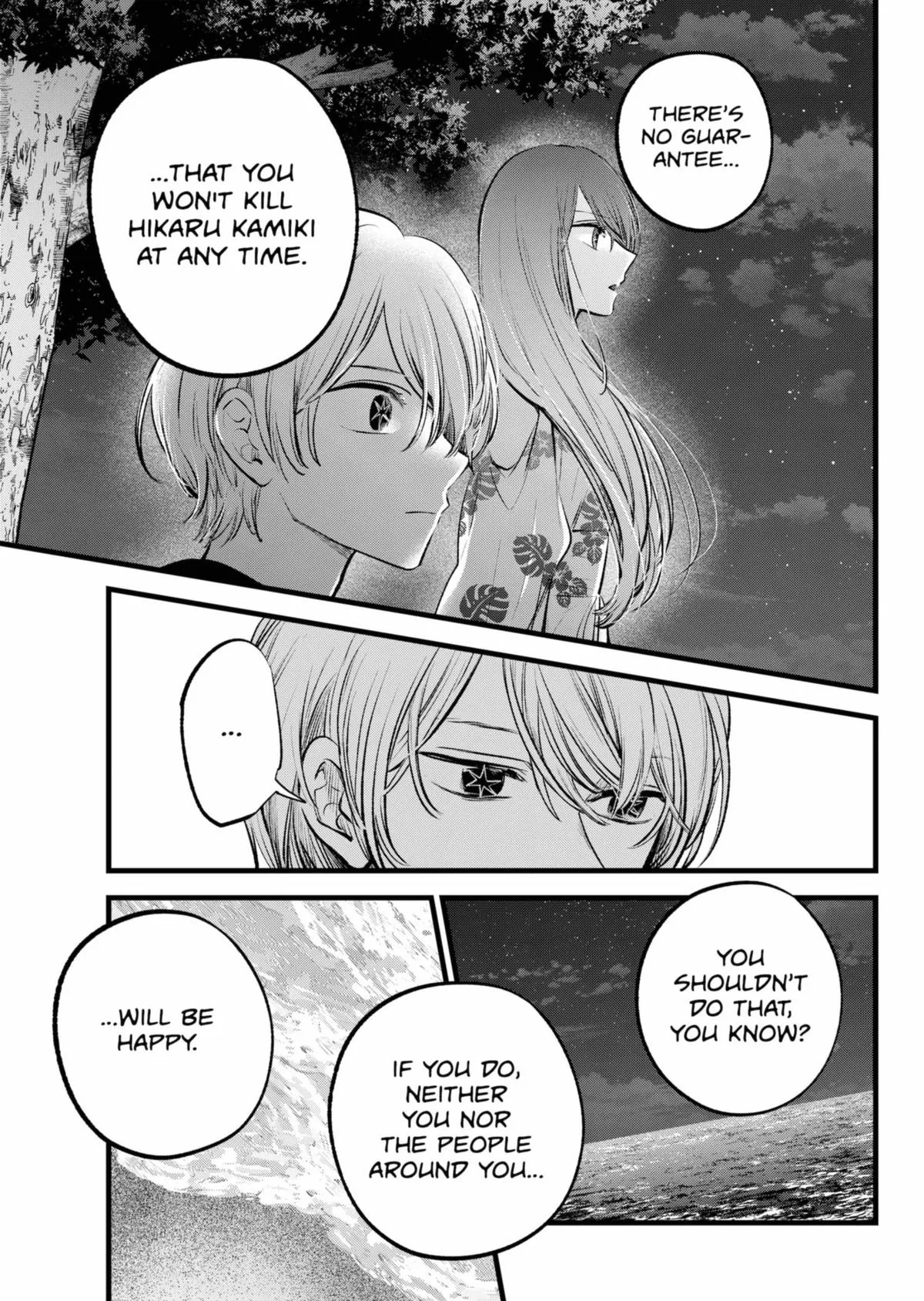 Read [Oshi no Ko] EN Manga Online