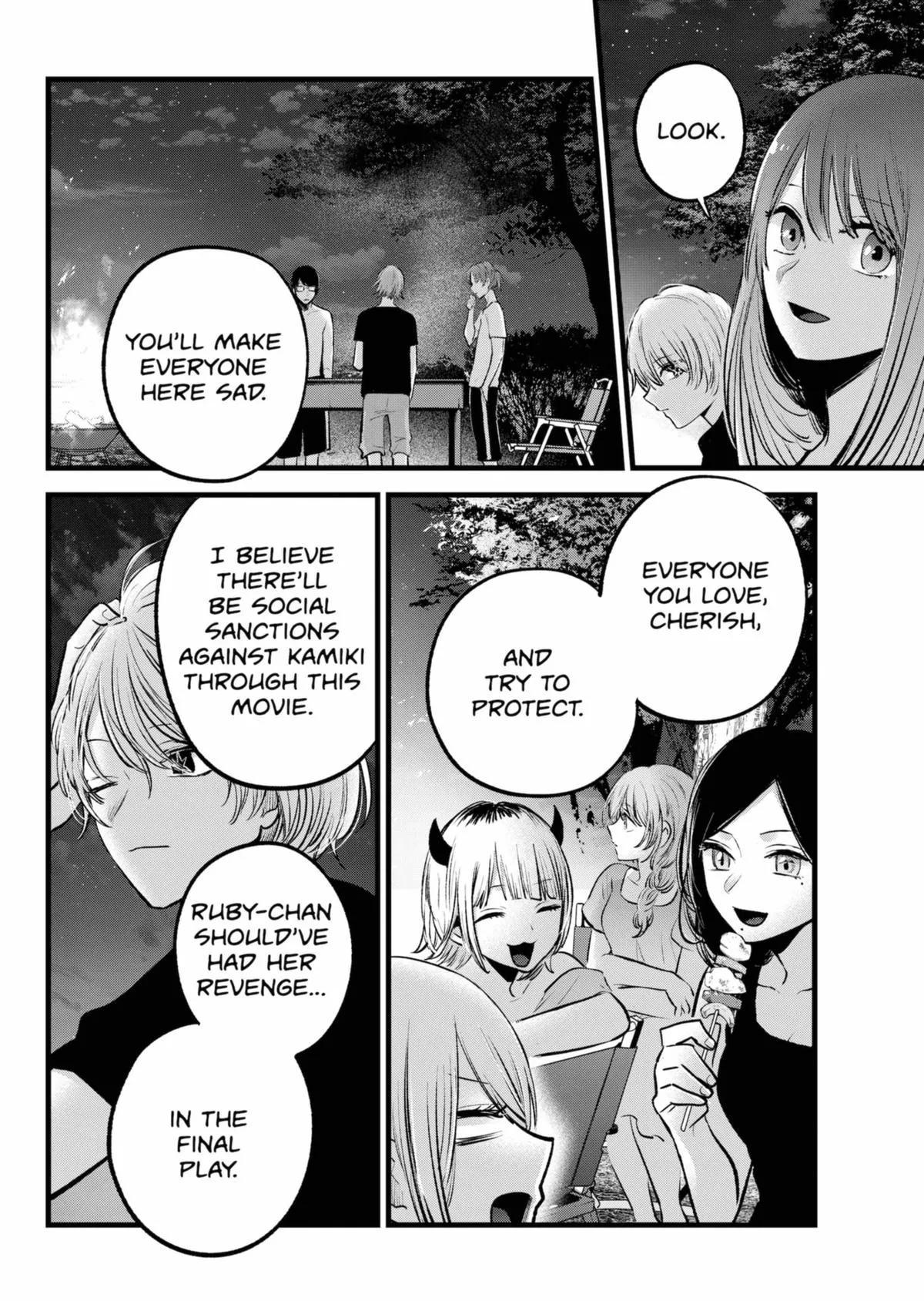 Read [Oshi no Ko] EN Manga Online