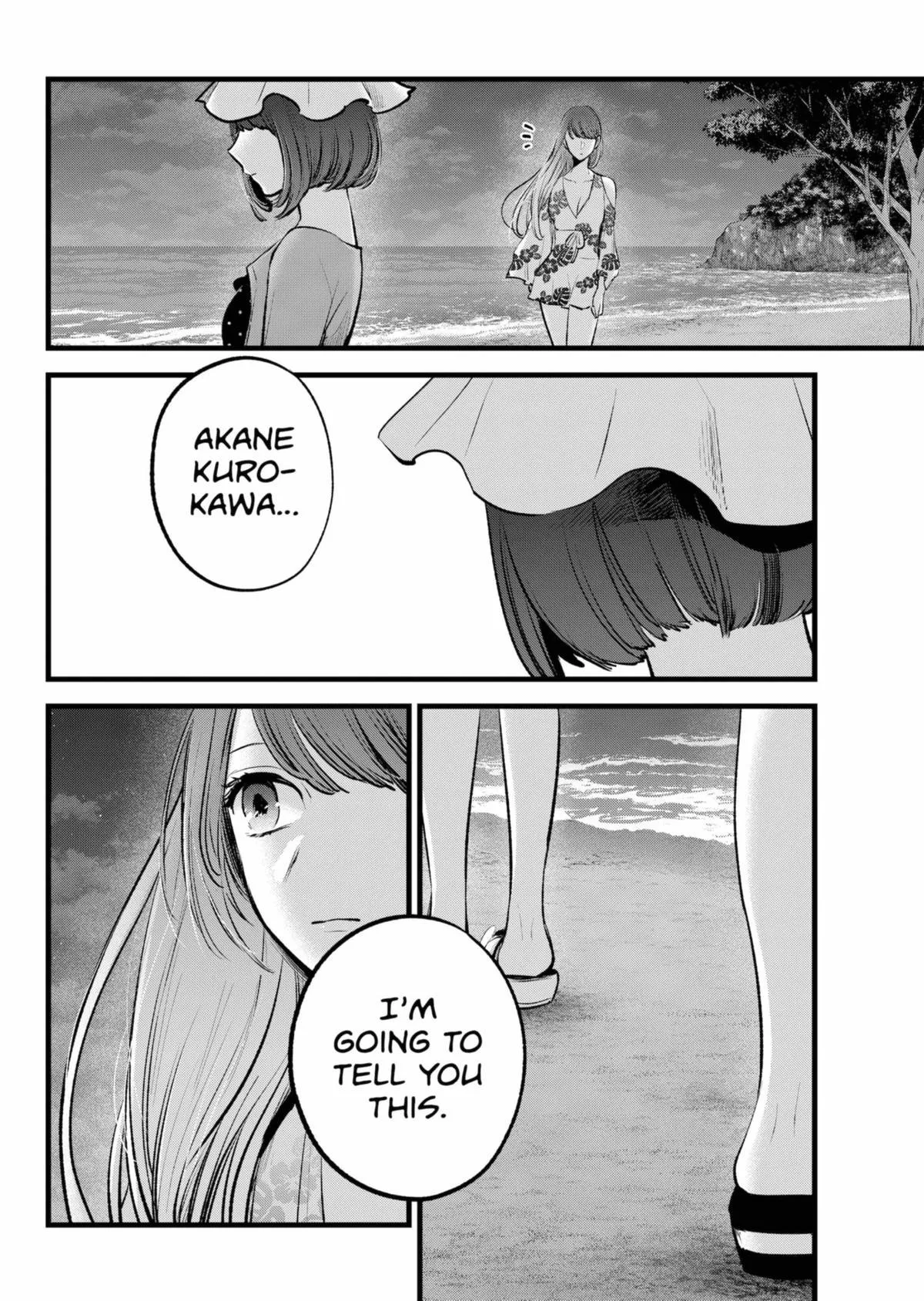 Read [Oshi no Ko] EN Manga Online