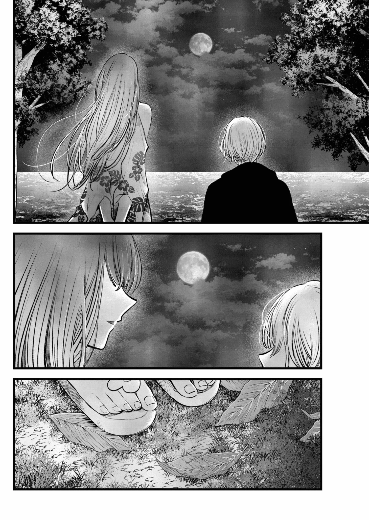 Read [Oshi no Ko] EN Manga Online