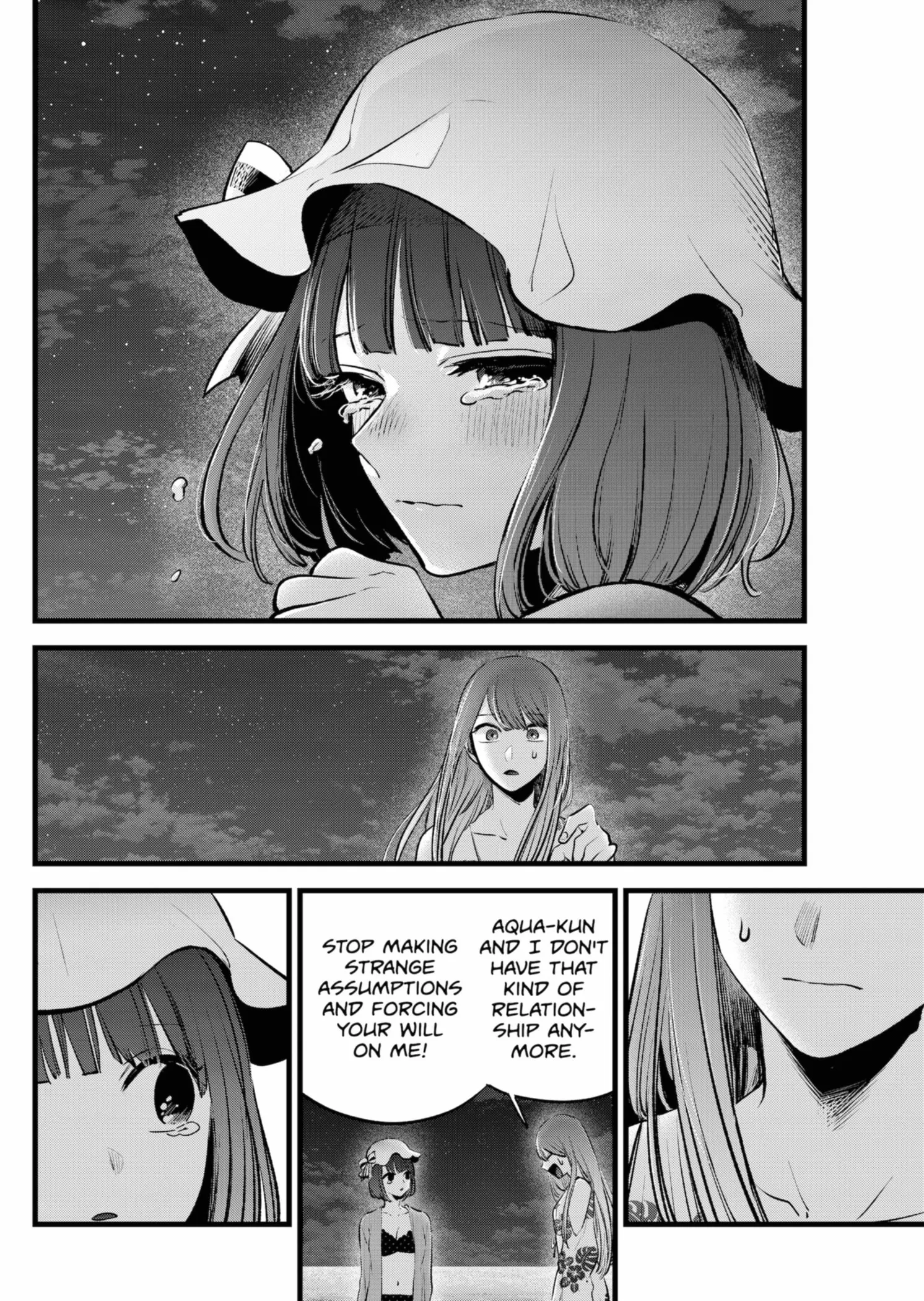Read [Oshi no Ko] EN Manga Online