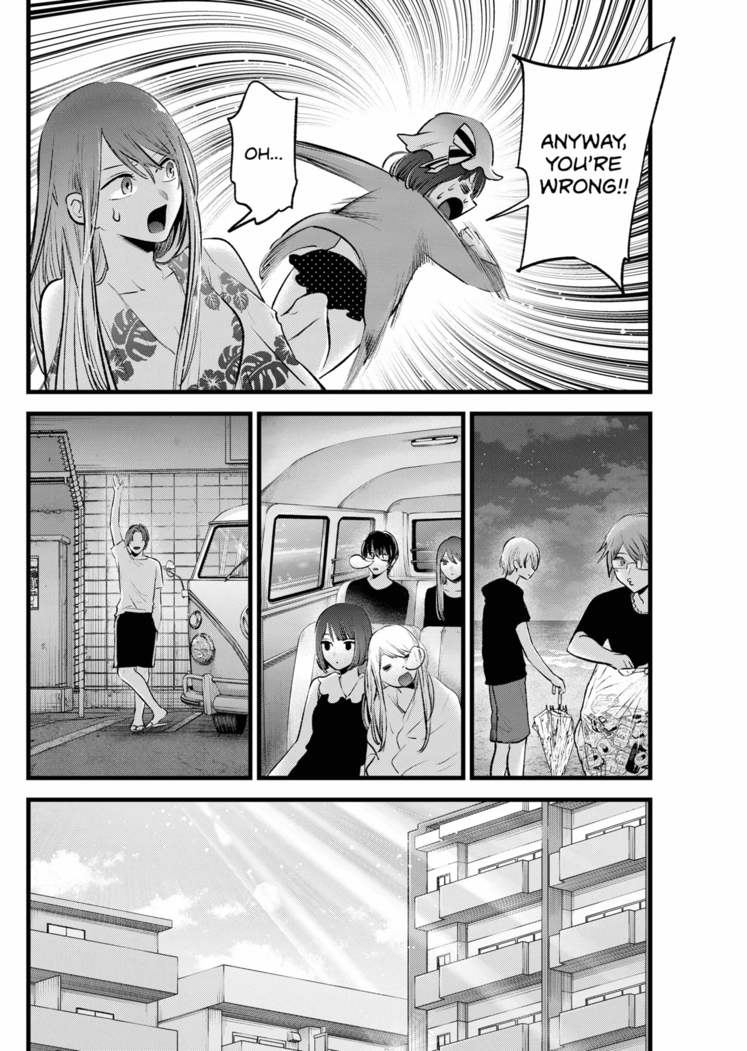 Read [Oshi no Ko] EN Manga Online