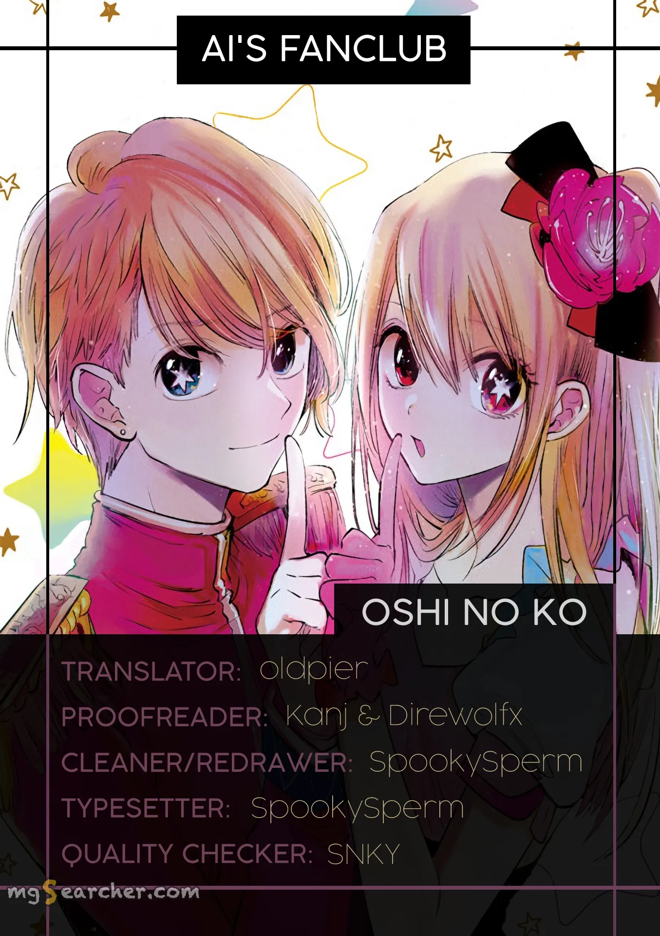 Read [Oshi no Ko] EN Manga Online