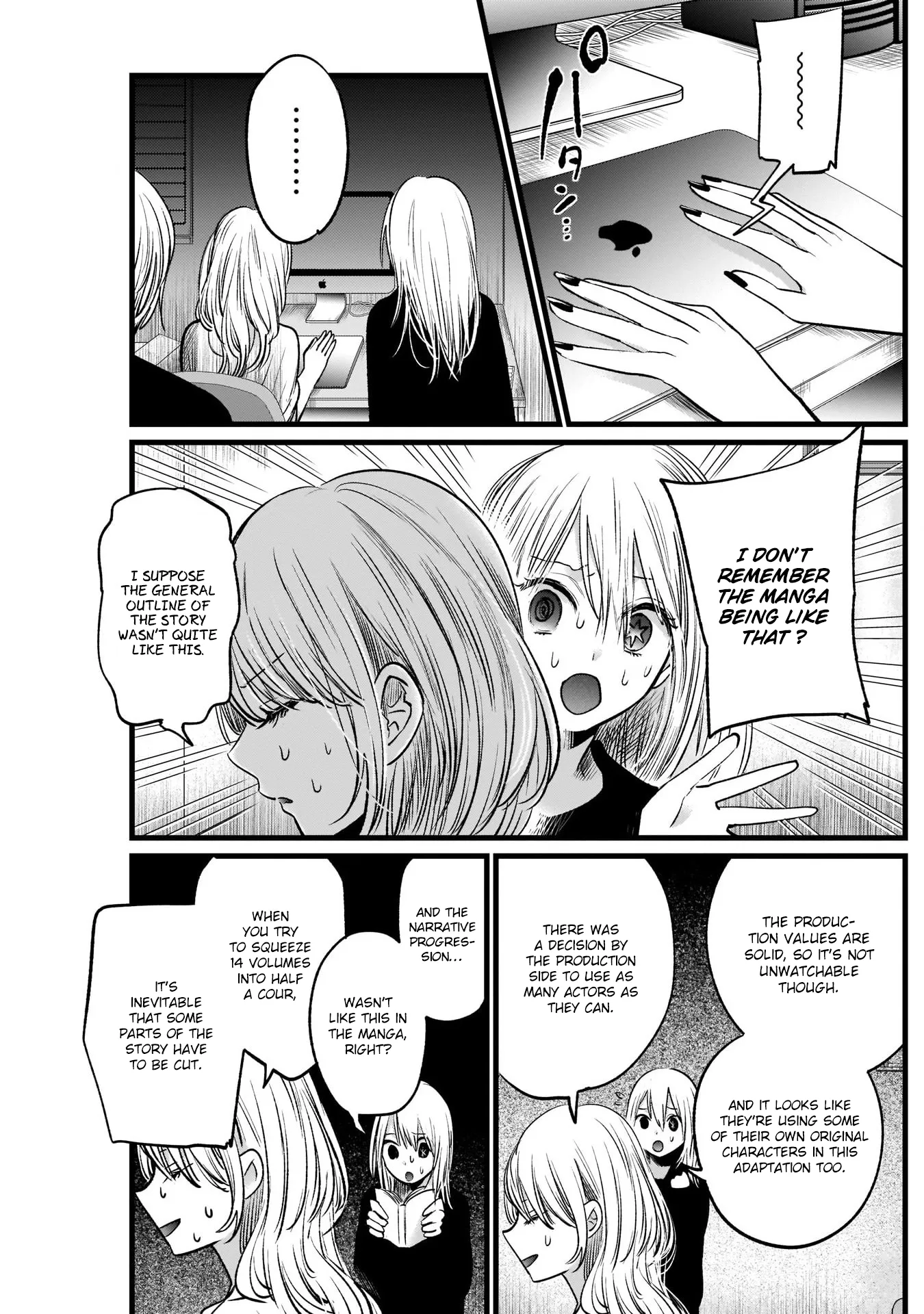 Read [Oshi no Ko] EN Manga Online