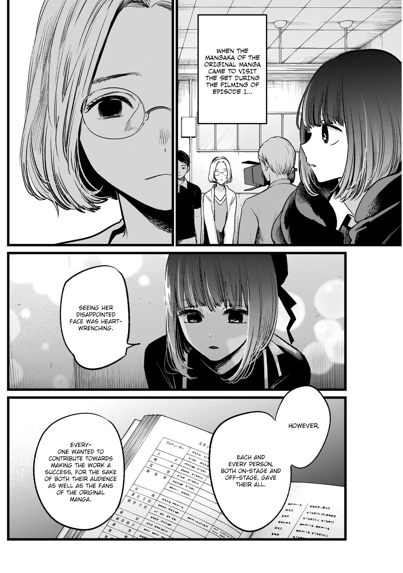 Read [Oshi no Ko] EN Manga Online