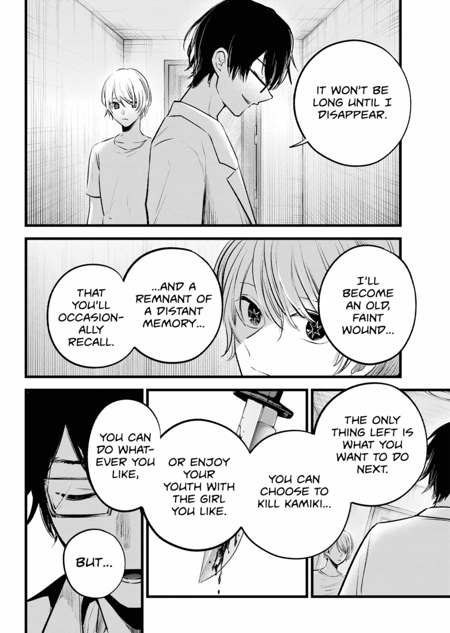 Read [Oshi no Ko] EN Manga Online