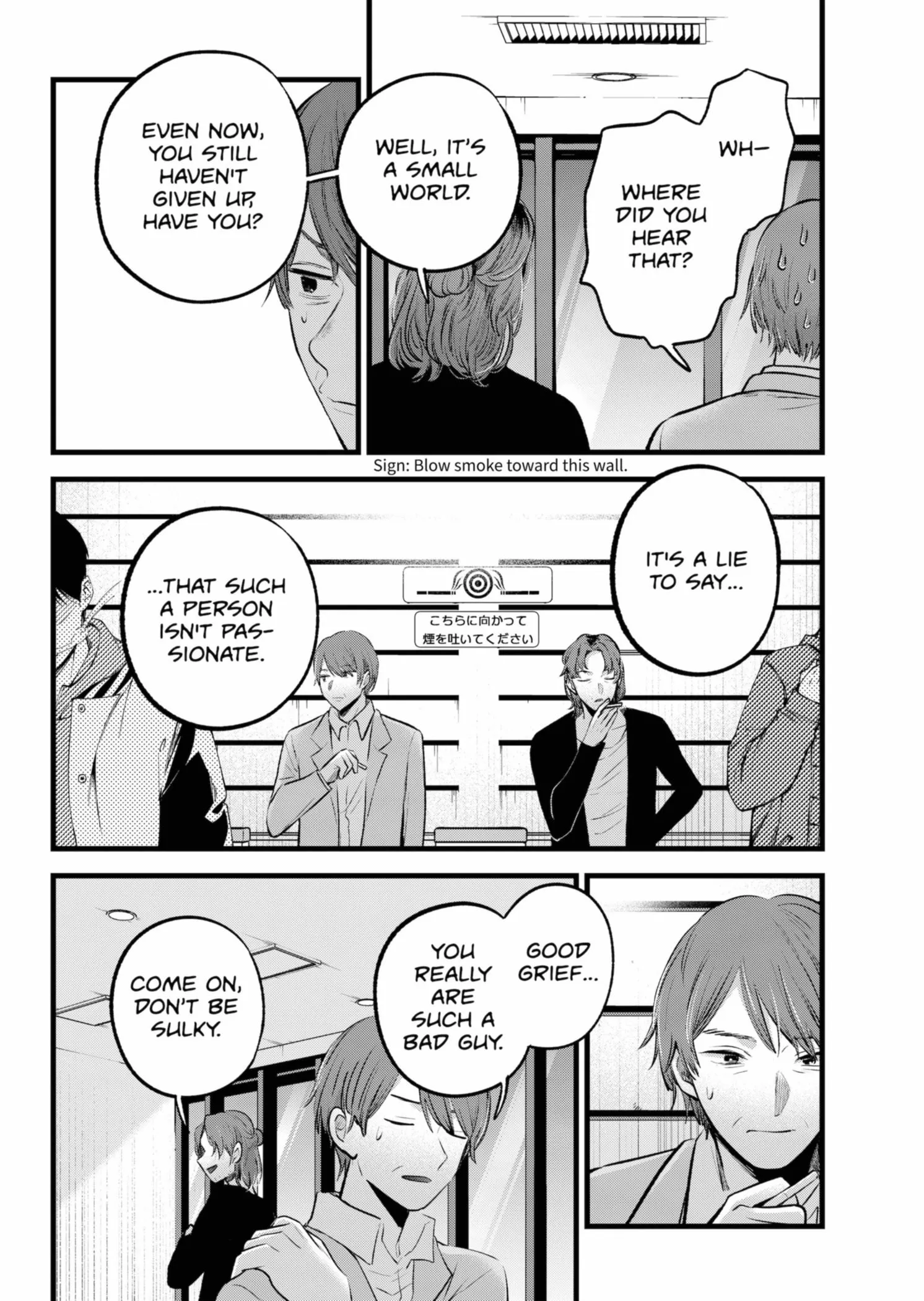 Read [Oshi no Ko] EN Manga Online