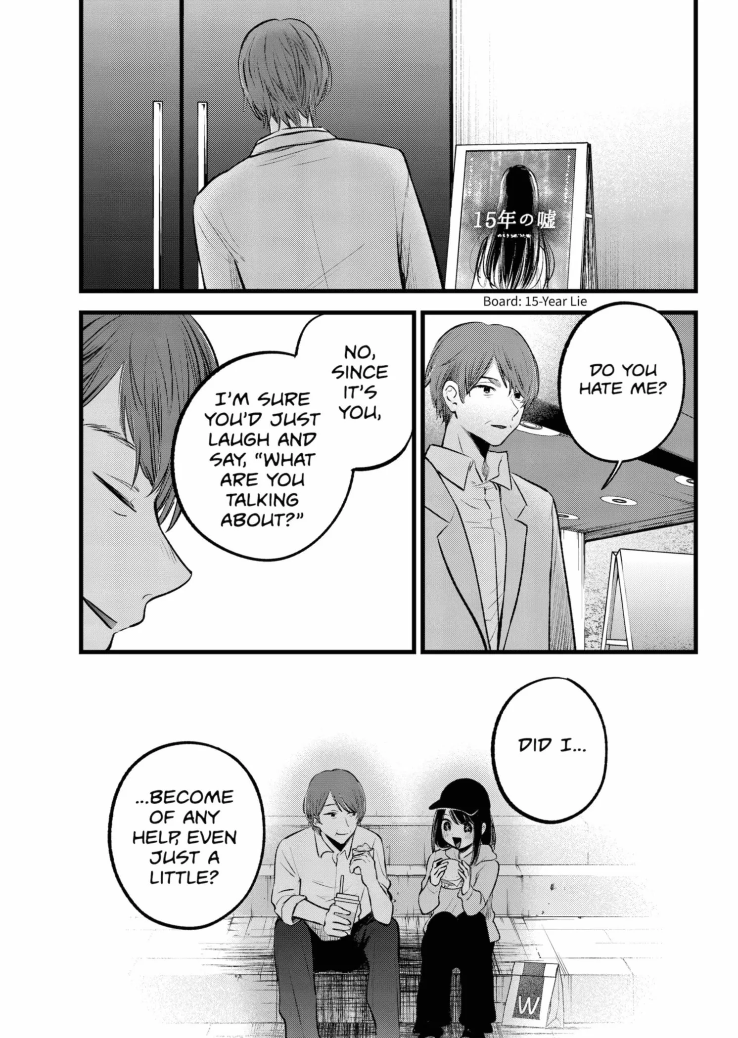 Read [Oshi no Ko] EN Manga Online