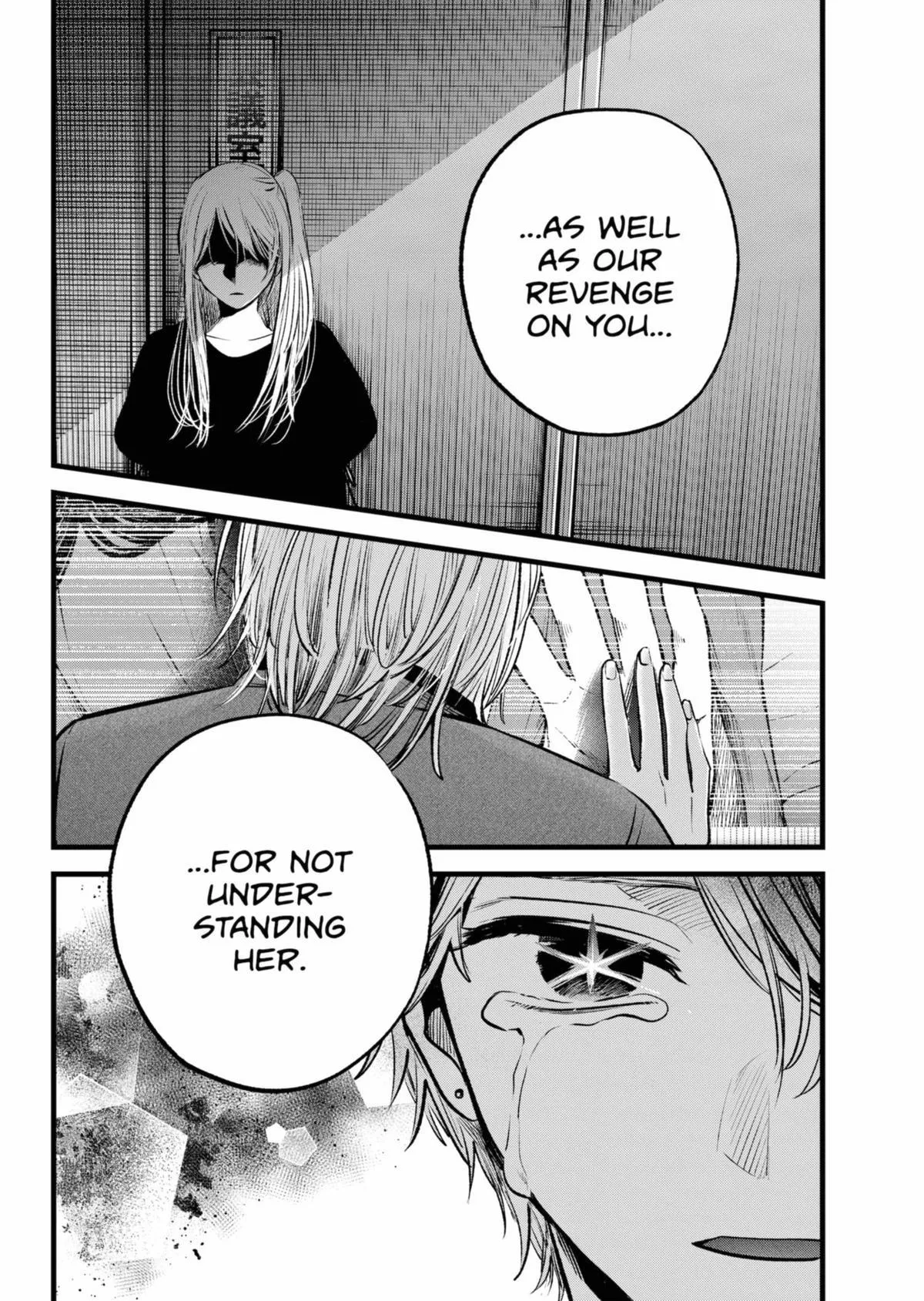 Read [Oshi no Ko] EN Manga Online