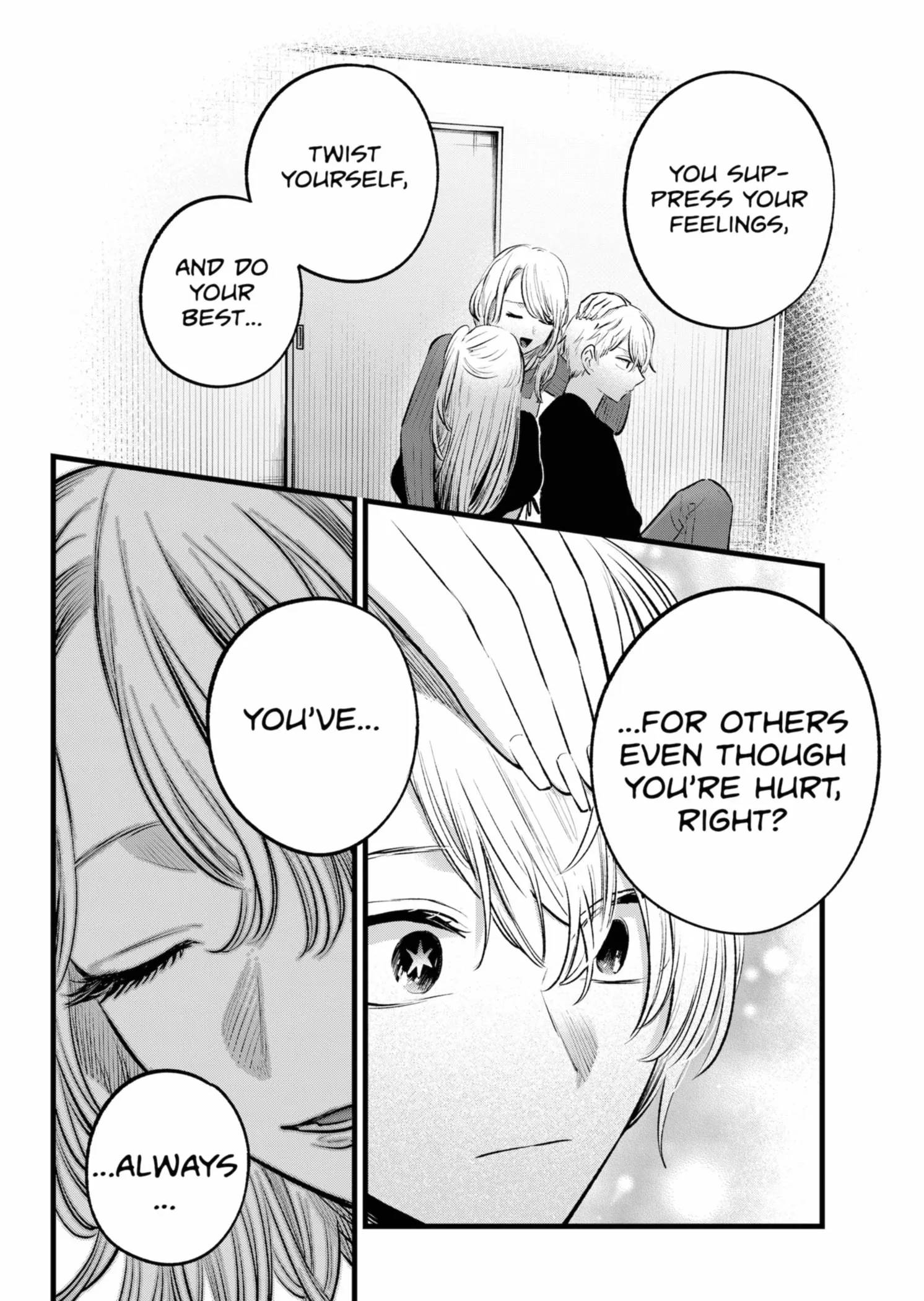 Read [Oshi no Ko] EN Manga Online