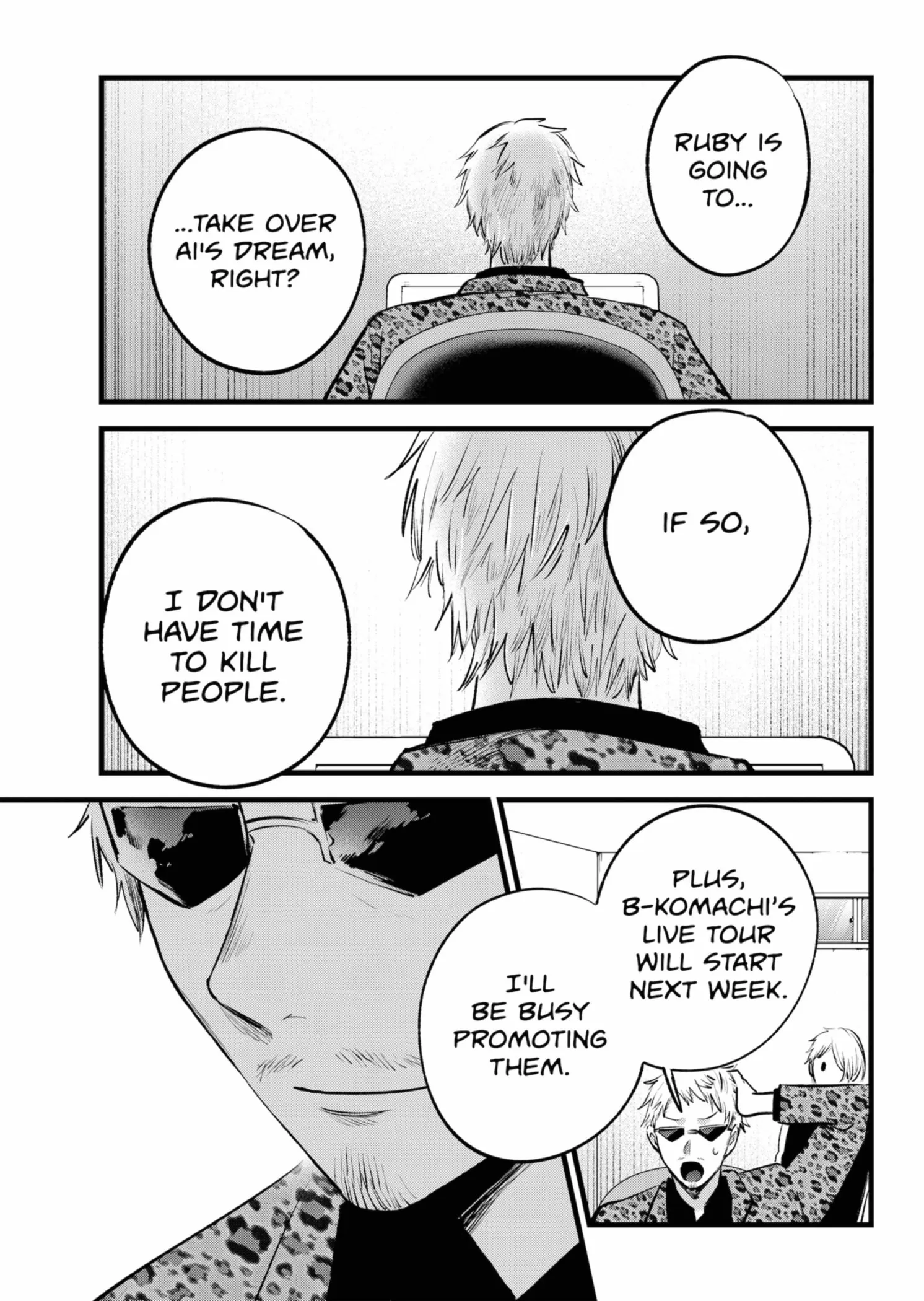 Read [Oshi no Ko] EN Manga Online