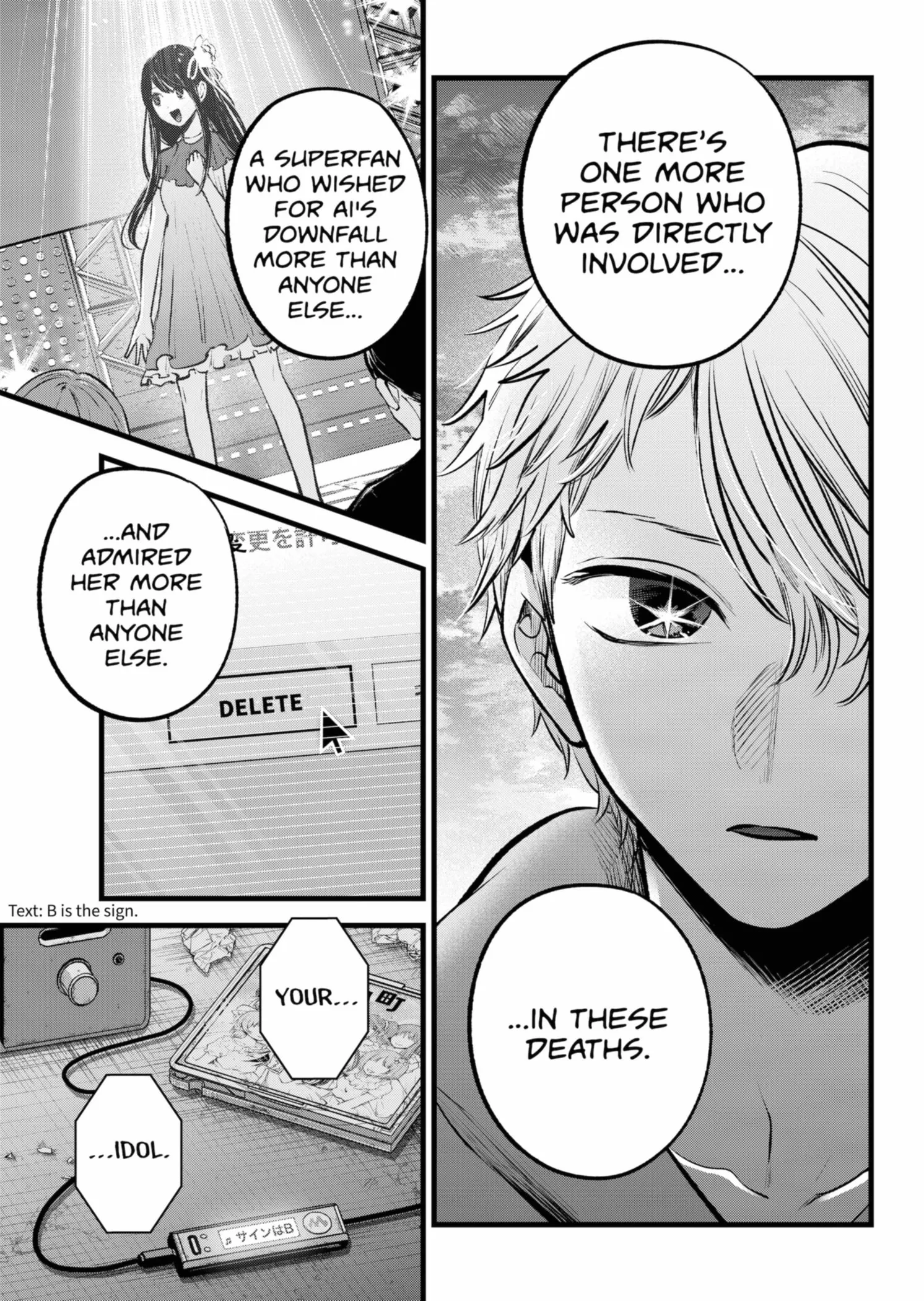 Read [Oshi no Ko] EN Manga Online