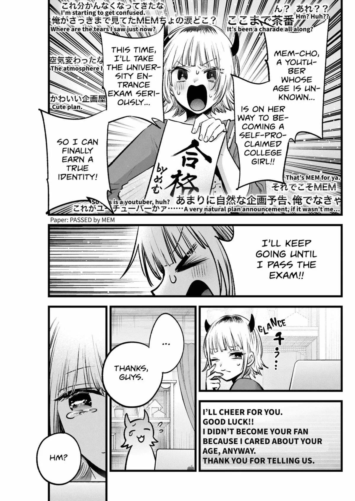 Read [Oshi no Ko] EN Manga Online