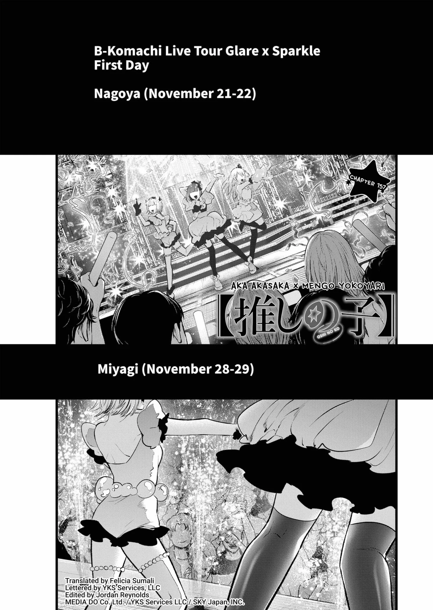 Read [Oshi no Ko] EN Manga Online