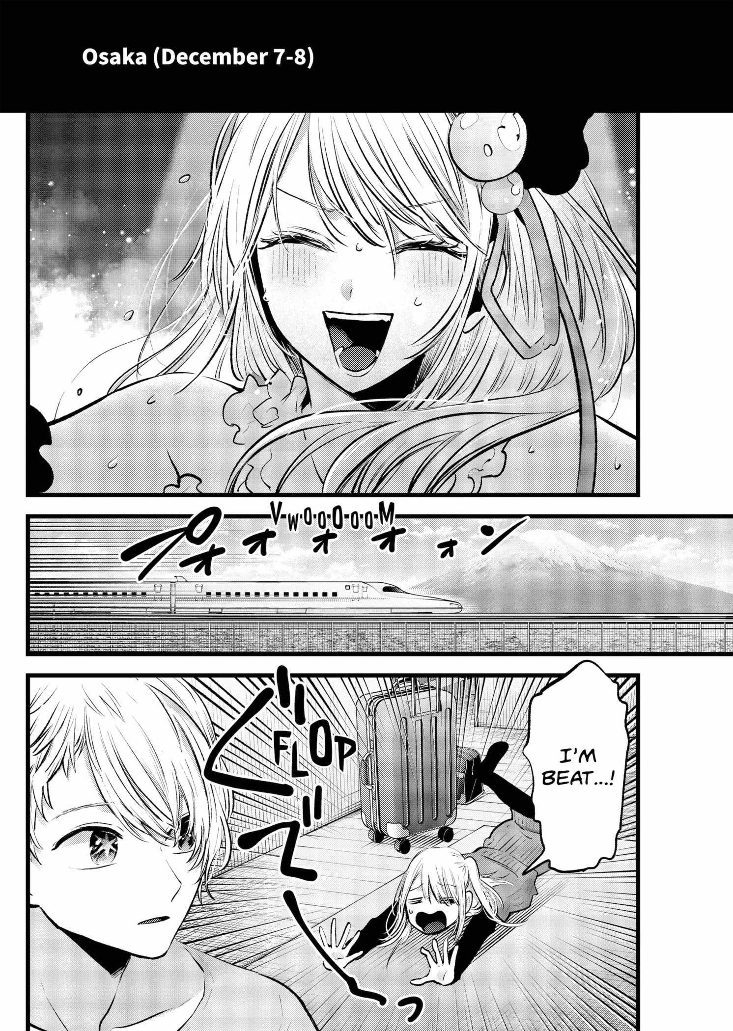 Read [Oshi no Ko] EN Manga Online