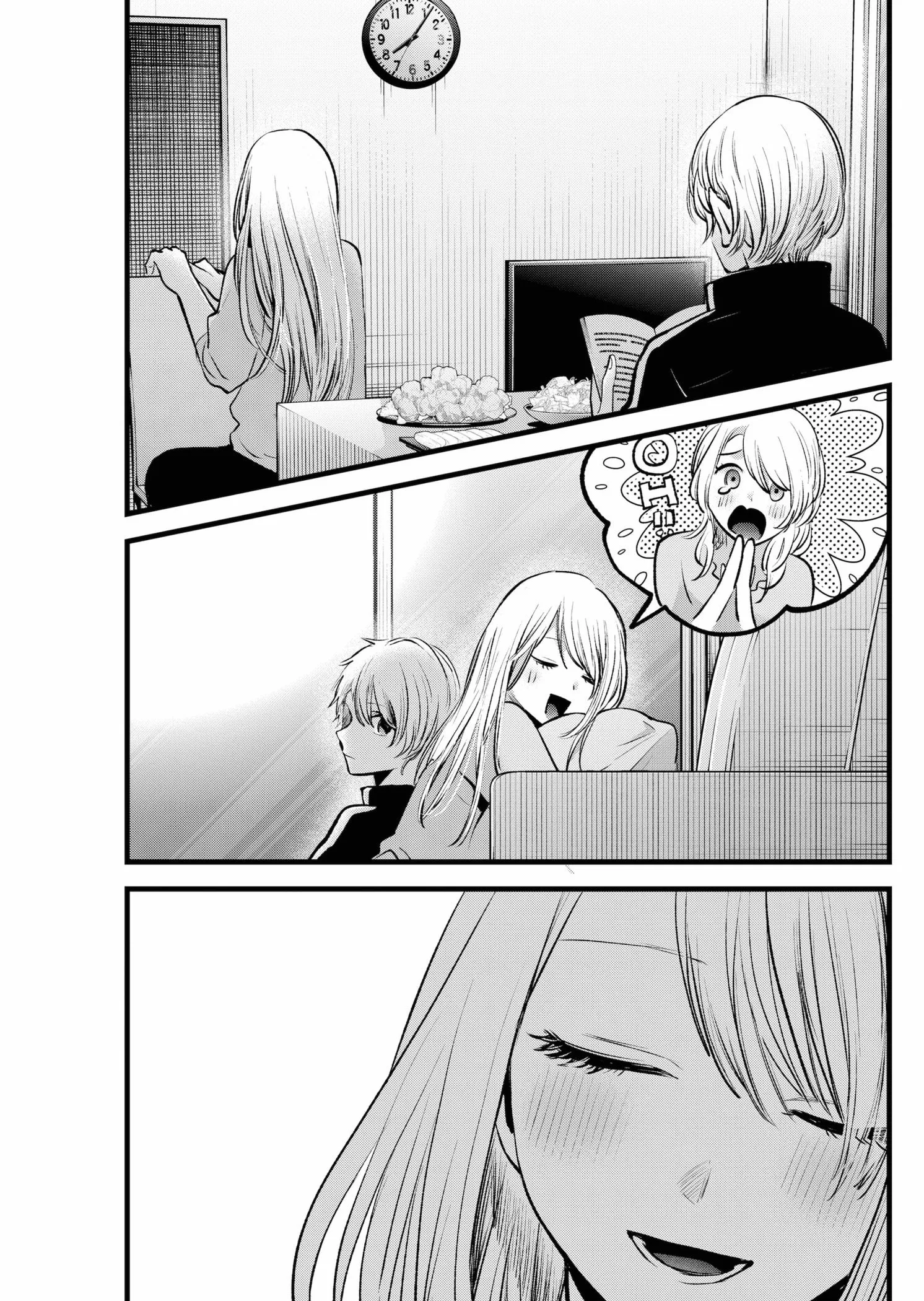 Read [Oshi no Ko] EN Manga Online