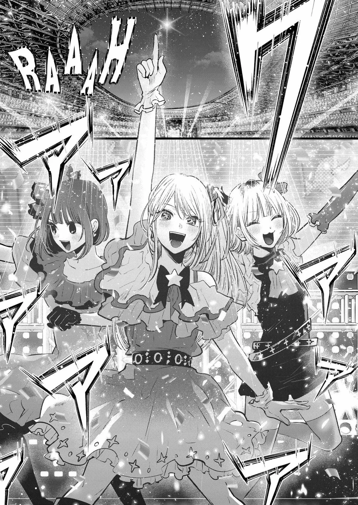 Read [Oshi no Ko] EN Manga Online