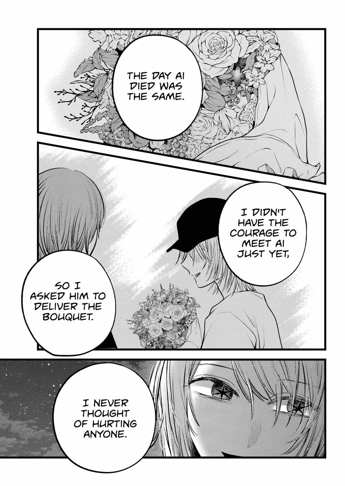 Read [Oshi no Ko] EN Manga Online