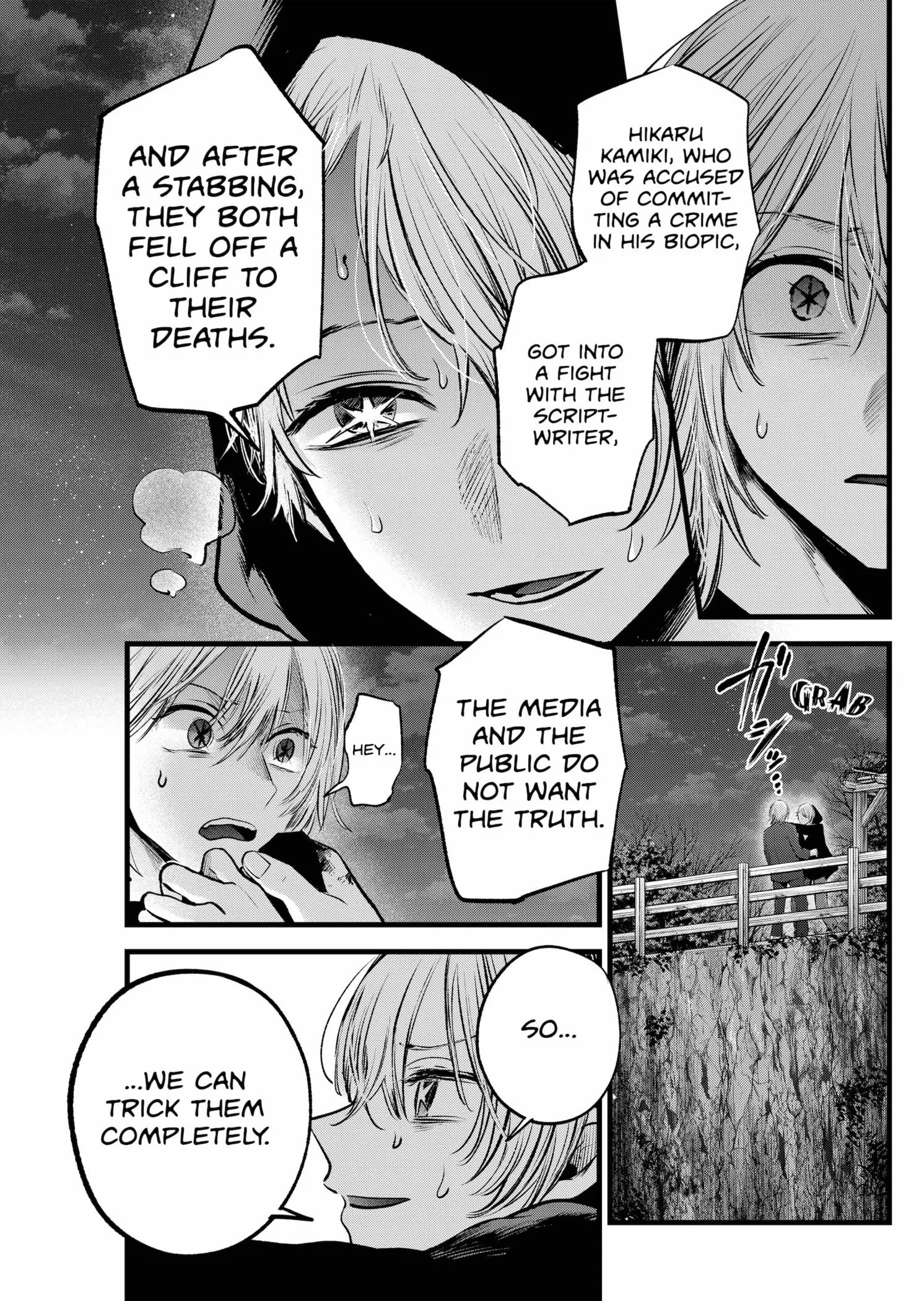 Read [Oshi no Ko] EN Manga Online