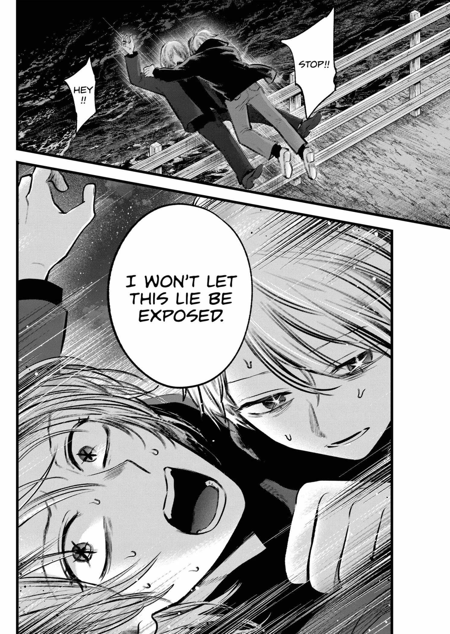 Read [Oshi no Ko] EN Manga Online