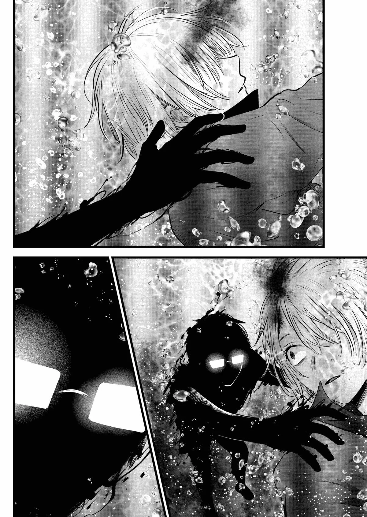 Read [Oshi no Ko] EN Manga Online