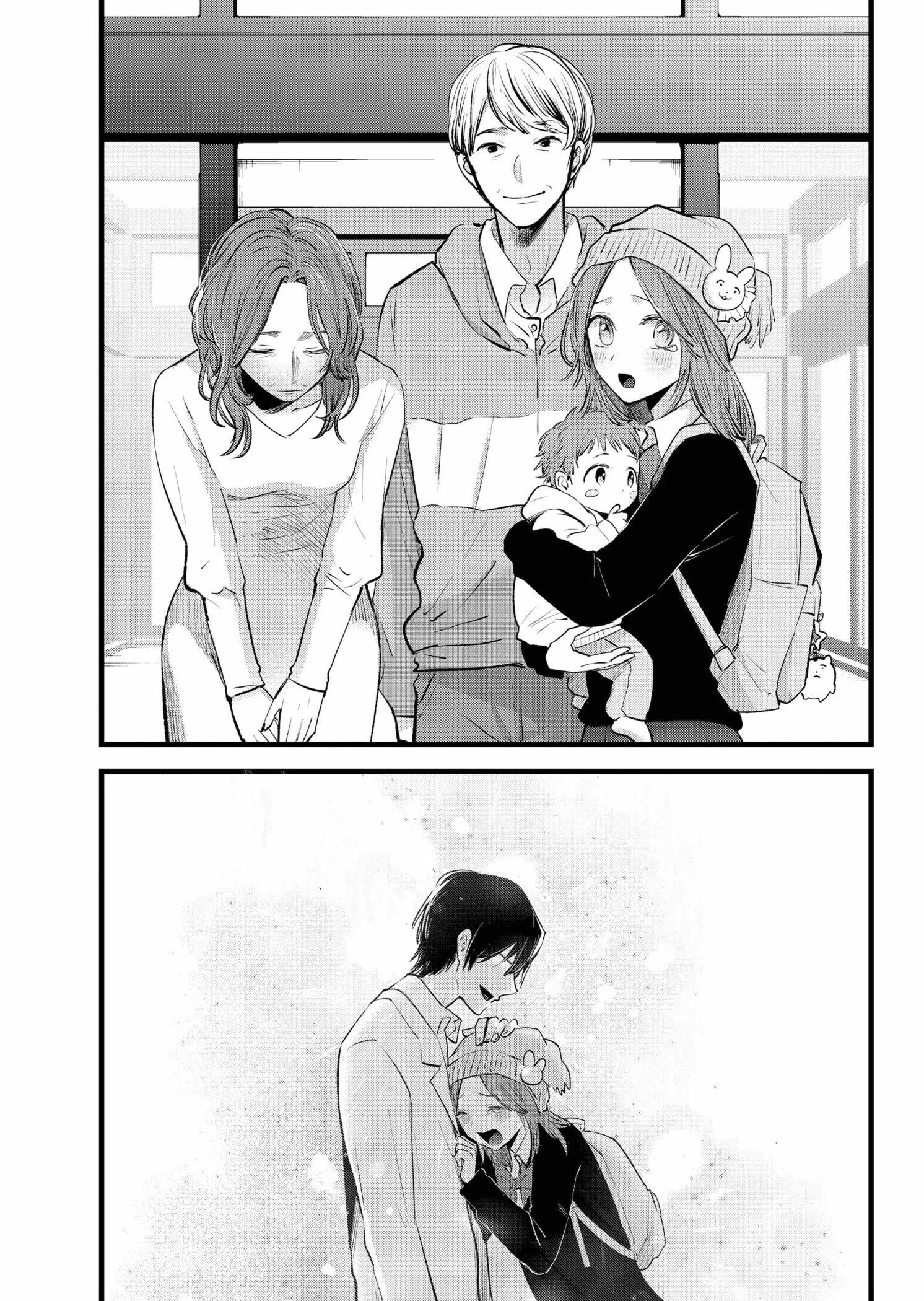 Read [Oshi no Ko] EN Manga Online