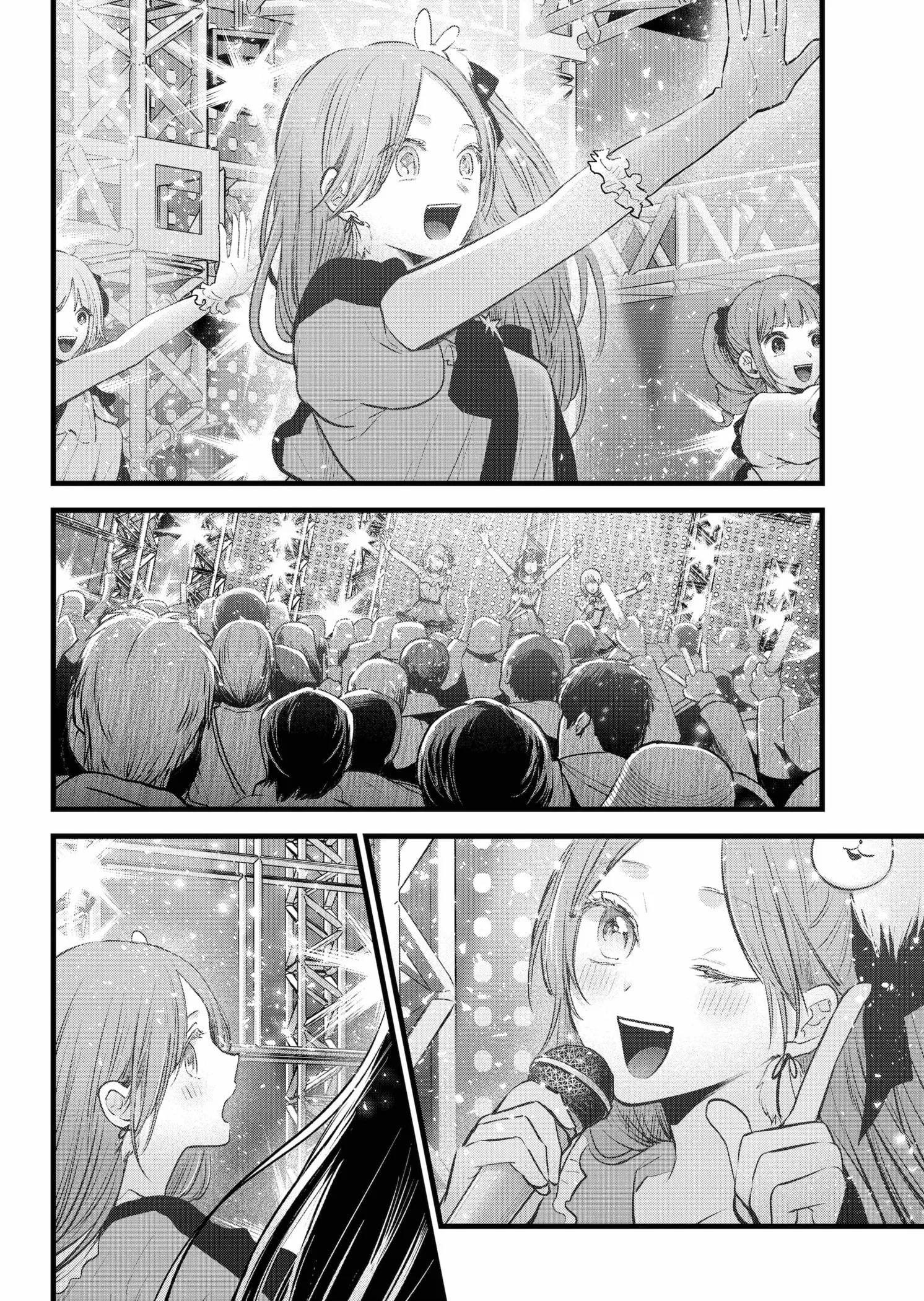 Read [Oshi no Ko] EN Manga Online