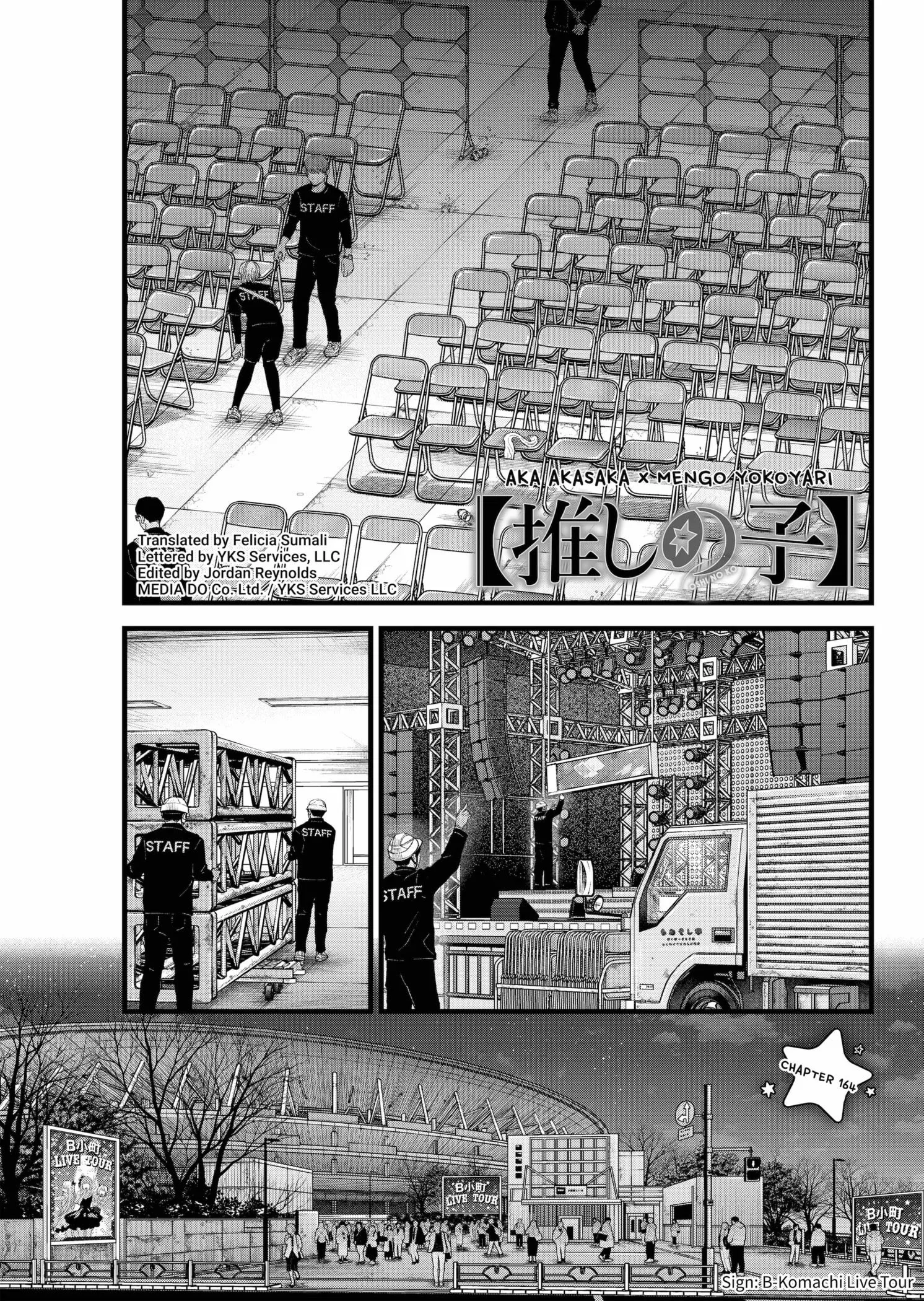 Read [Oshi no Ko] EN Manga Online