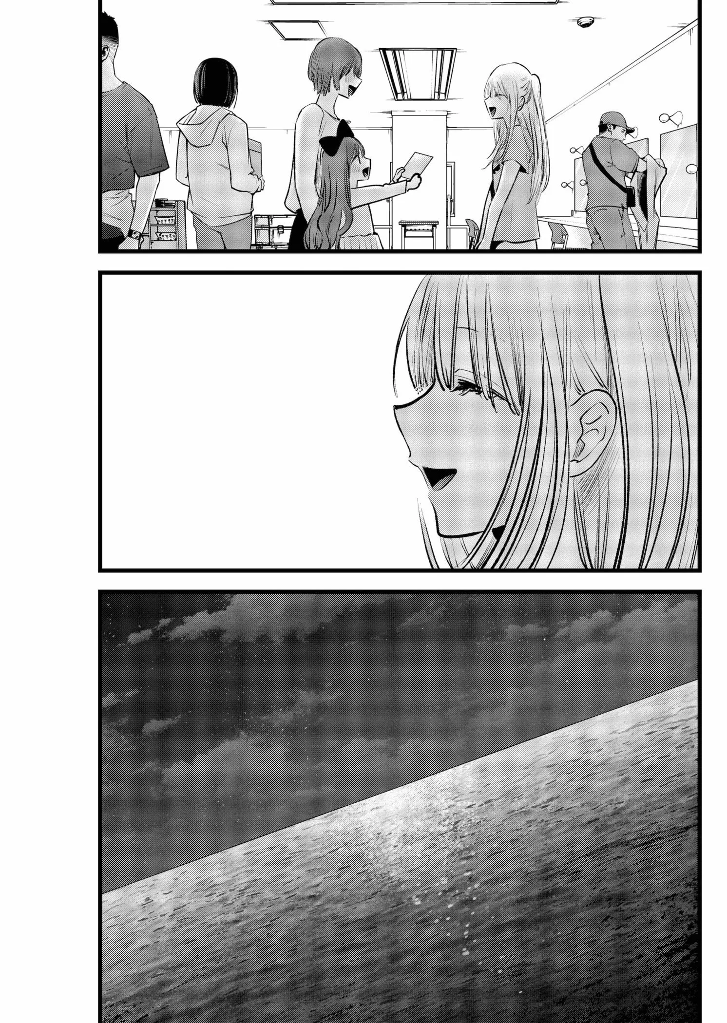 Read [Oshi no Ko] EN Manga Online