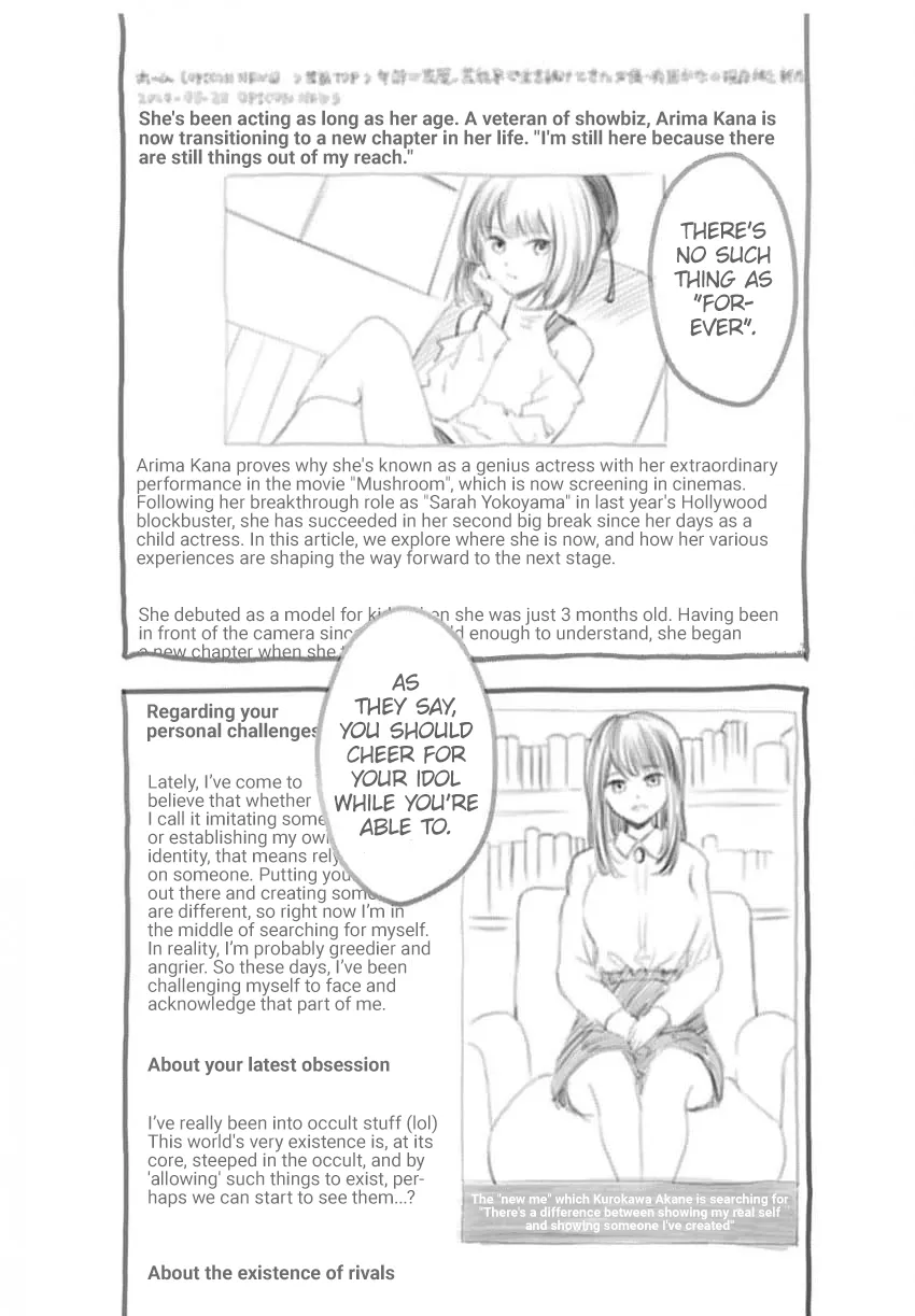 Read [Oshi no Ko] EN Manga Online