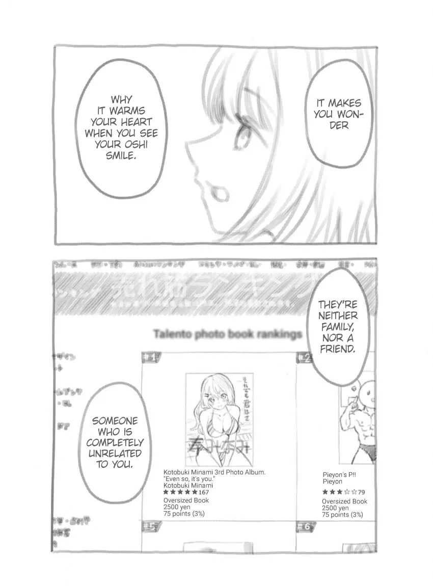 Read [Oshi no Ko] EN Manga Online