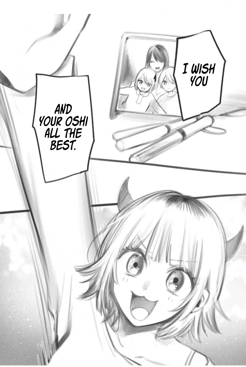 Read [Oshi no Ko] EN Manga Online