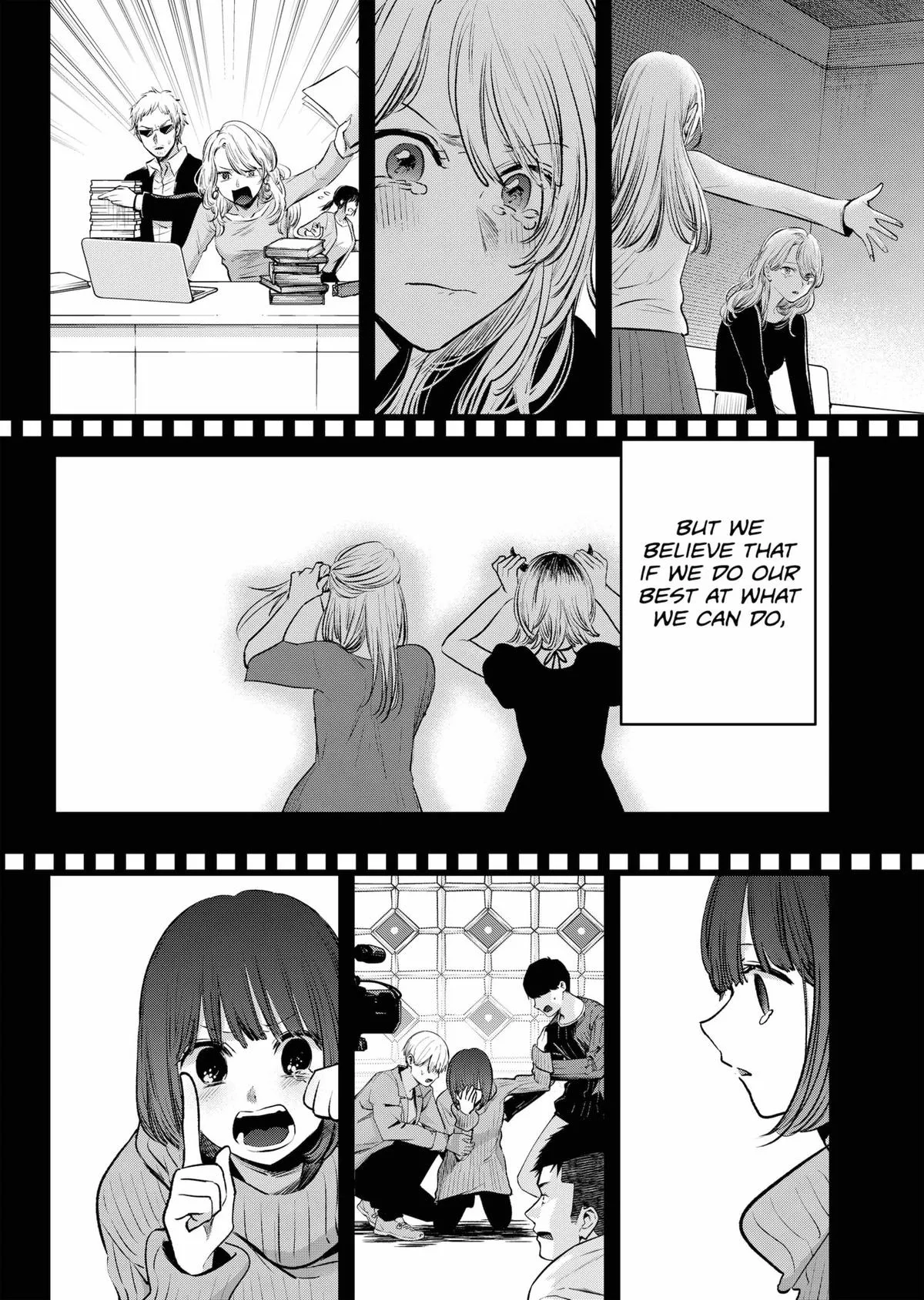Read [Oshi no Ko] EN Manga Online