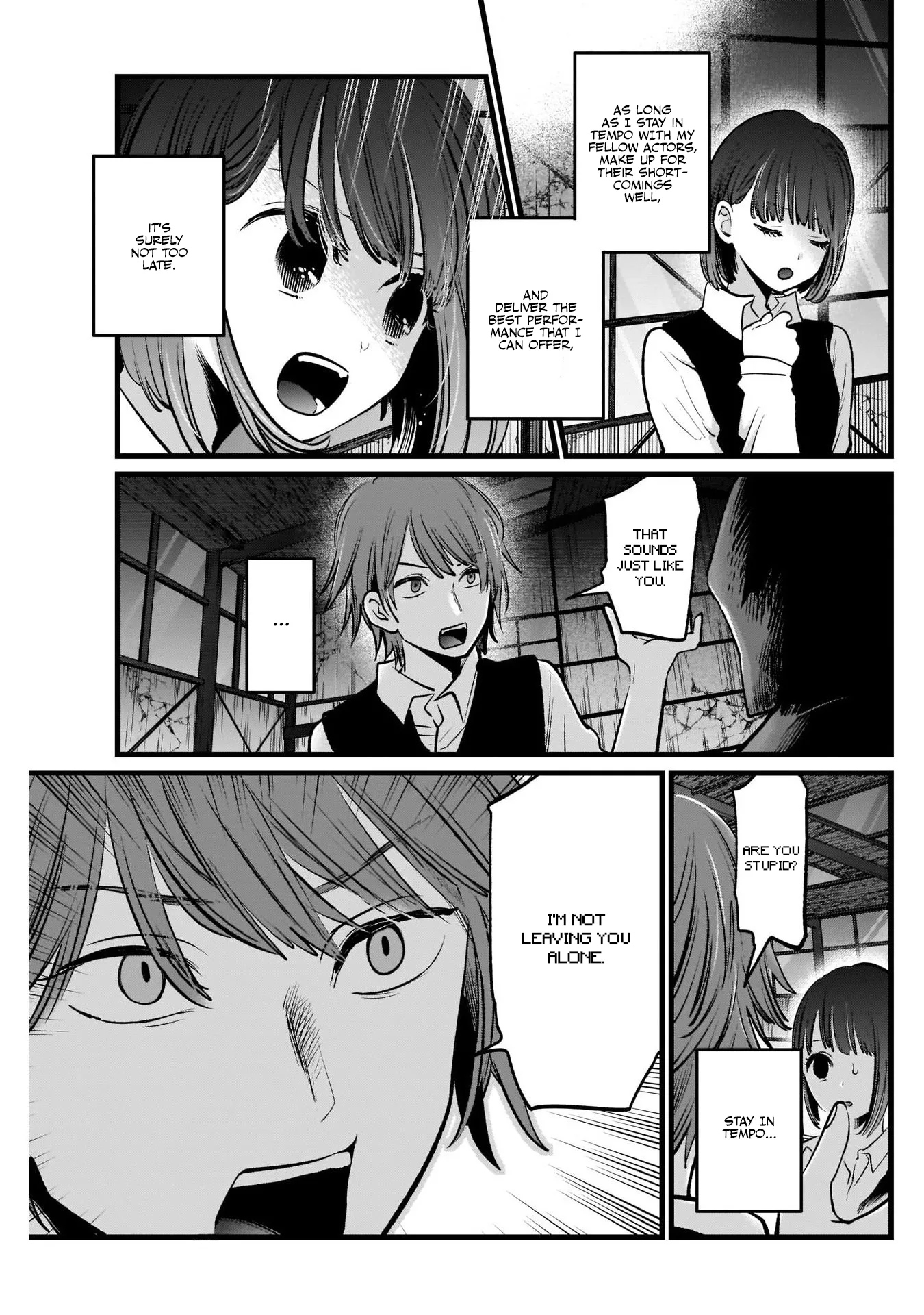 Read [Oshi no Ko] EN Manga Online