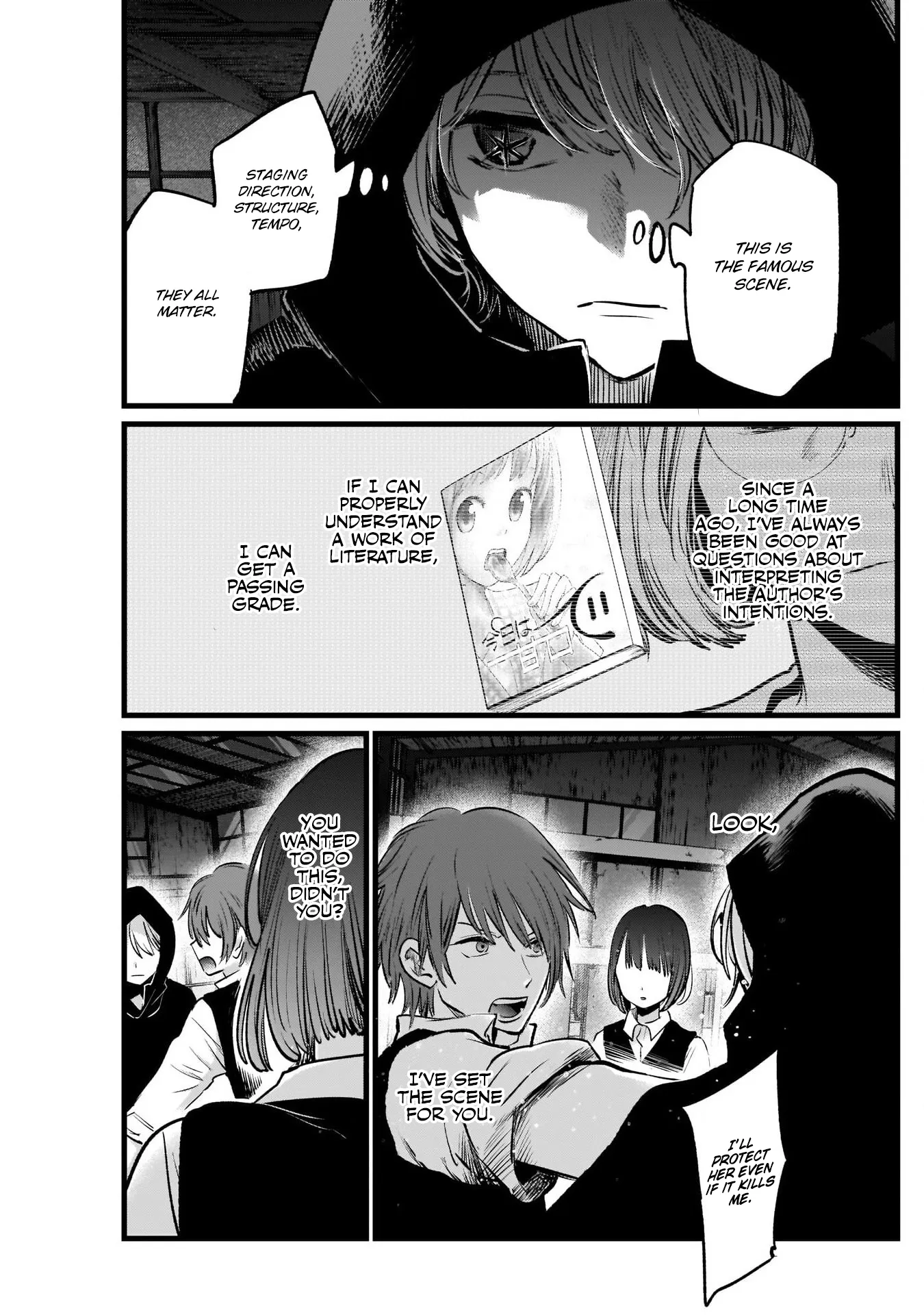 Read [Oshi no Ko] EN Manga Online