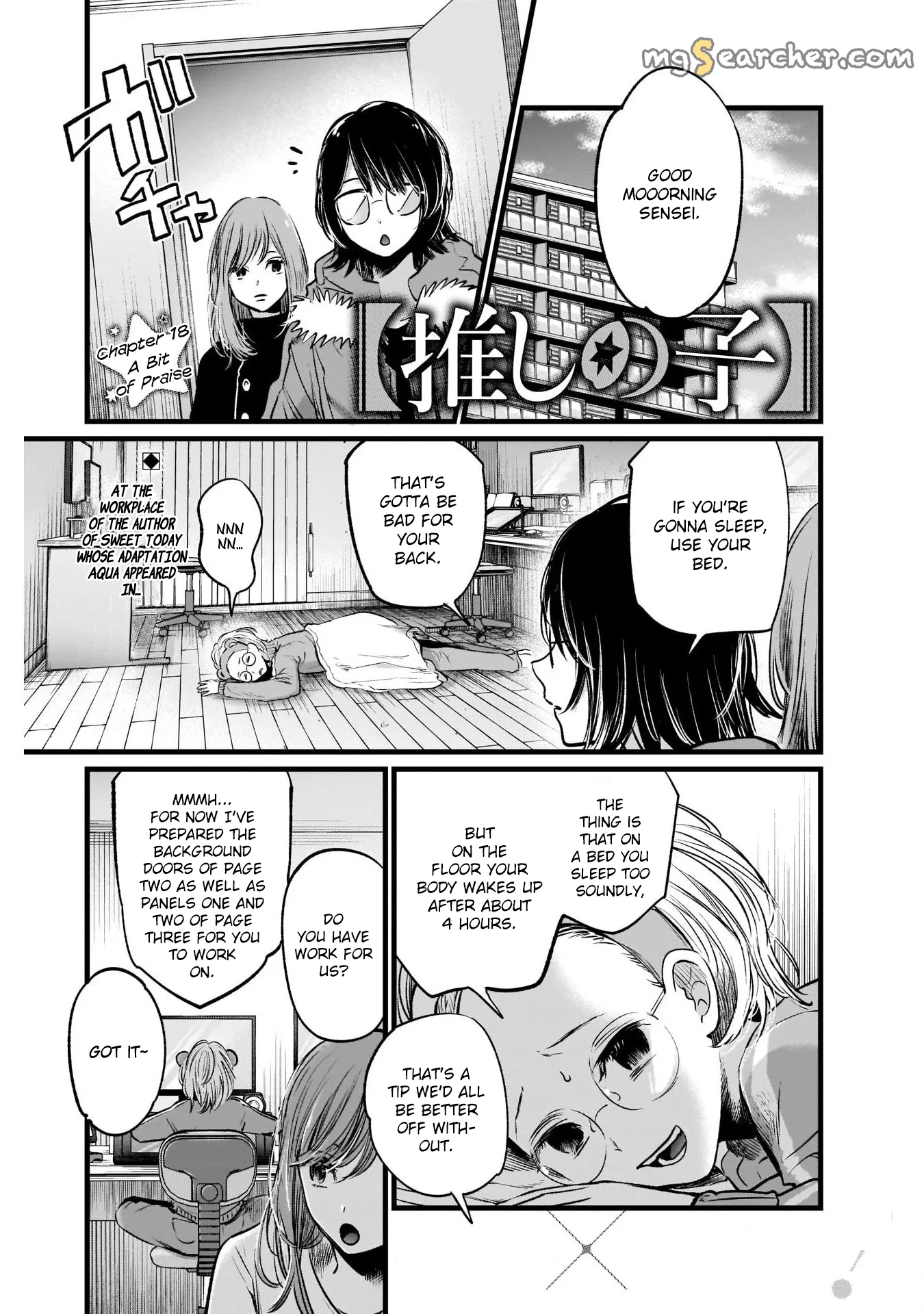 Read [Oshi no Ko] EN Manga Online