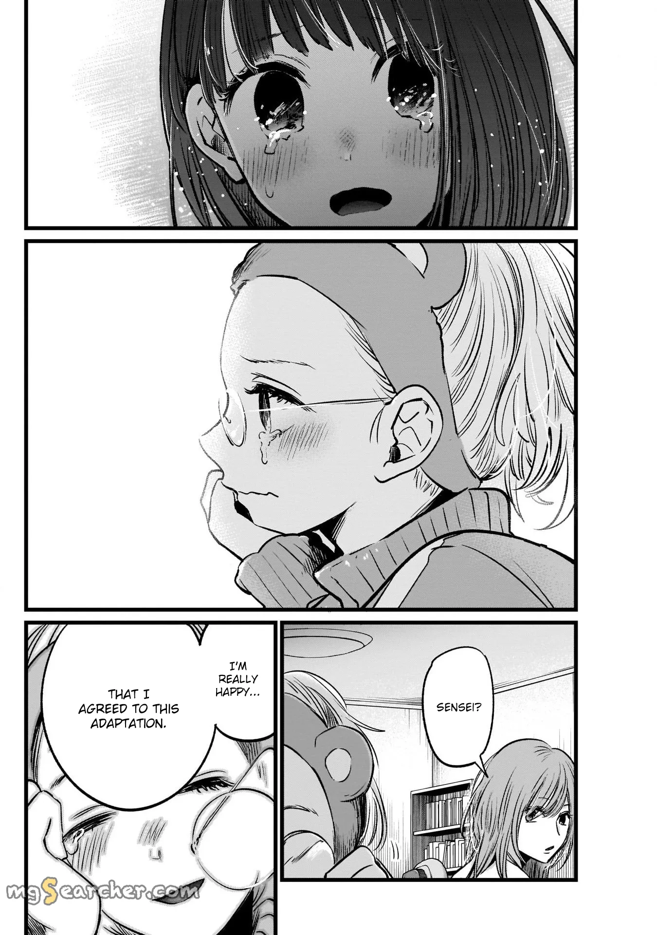 Read [Oshi no Ko] EN Manga Online
