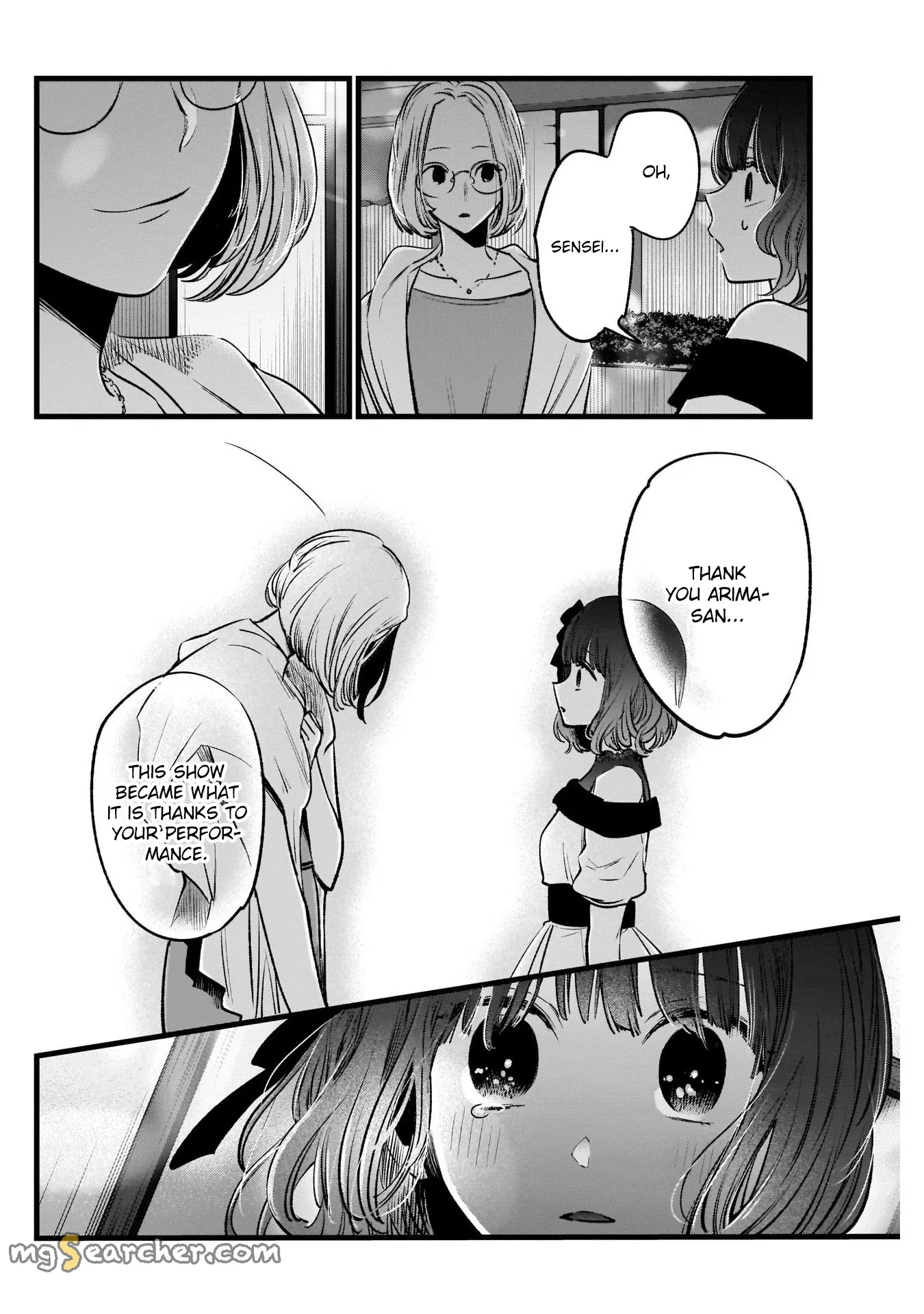 Read [Oshi no Ko] EN Manga Online