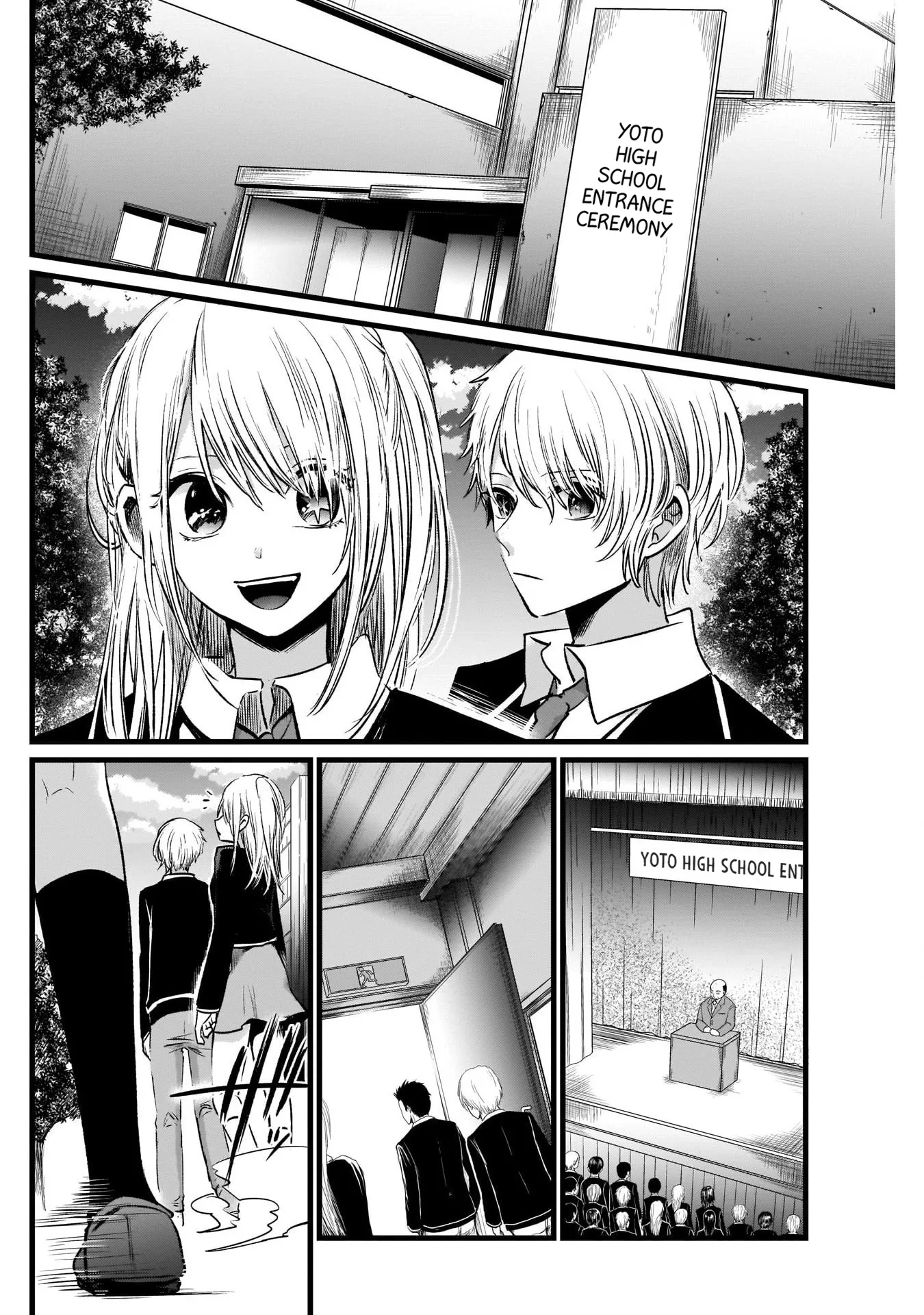 Read [Oshi no Ko] EN Manga Online