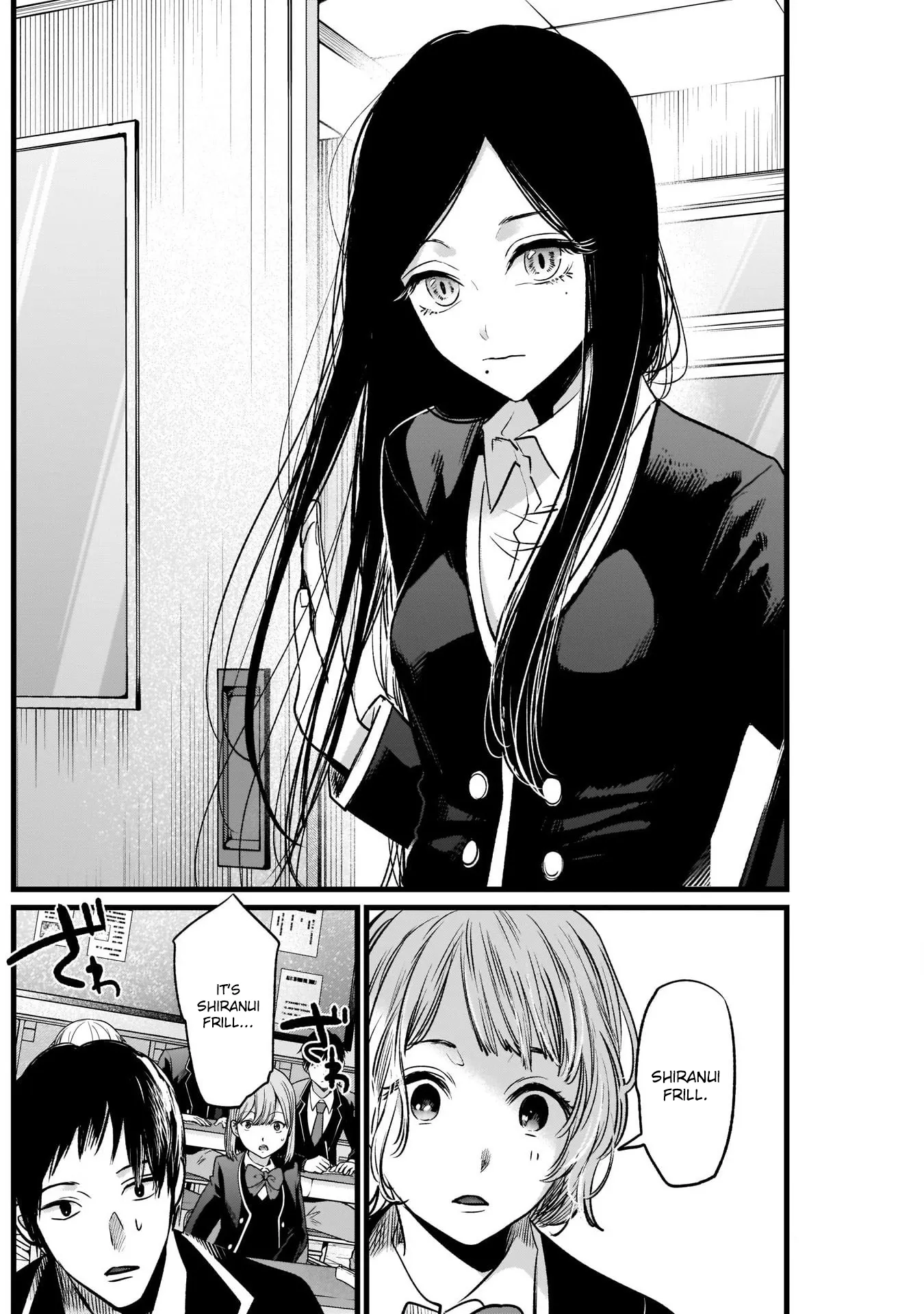 Read [Oshi no Ko] EN Manga Online