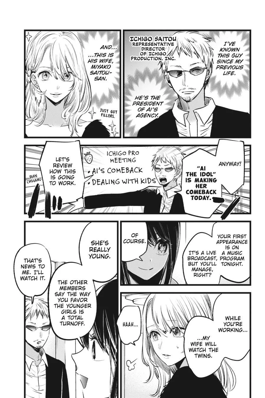 Read [Oshi no Ko] EN Manga Online