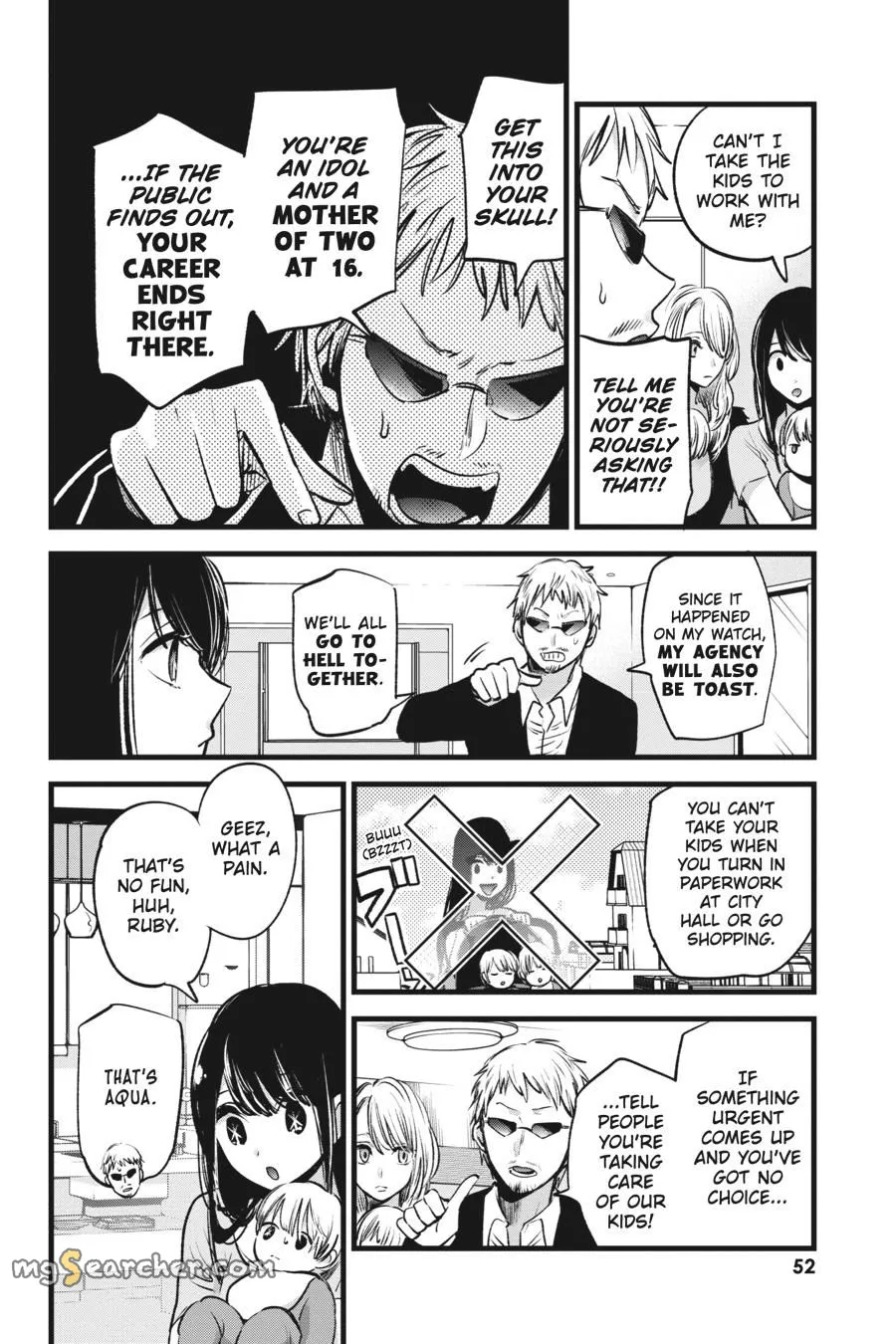 Read [Oshi no Ko] EN Manga Online