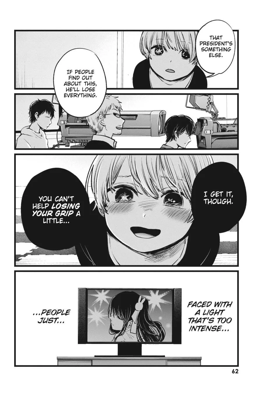 Read [Oshi no Ko] EN Manga Online
