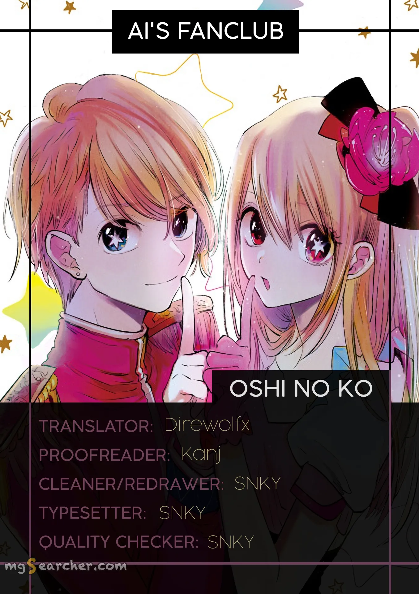 Read [Oshi no Ko] EN Manga Online