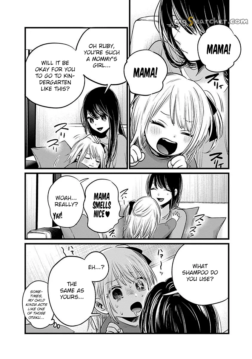 Read [Oshi no Ko] EN Manga Online