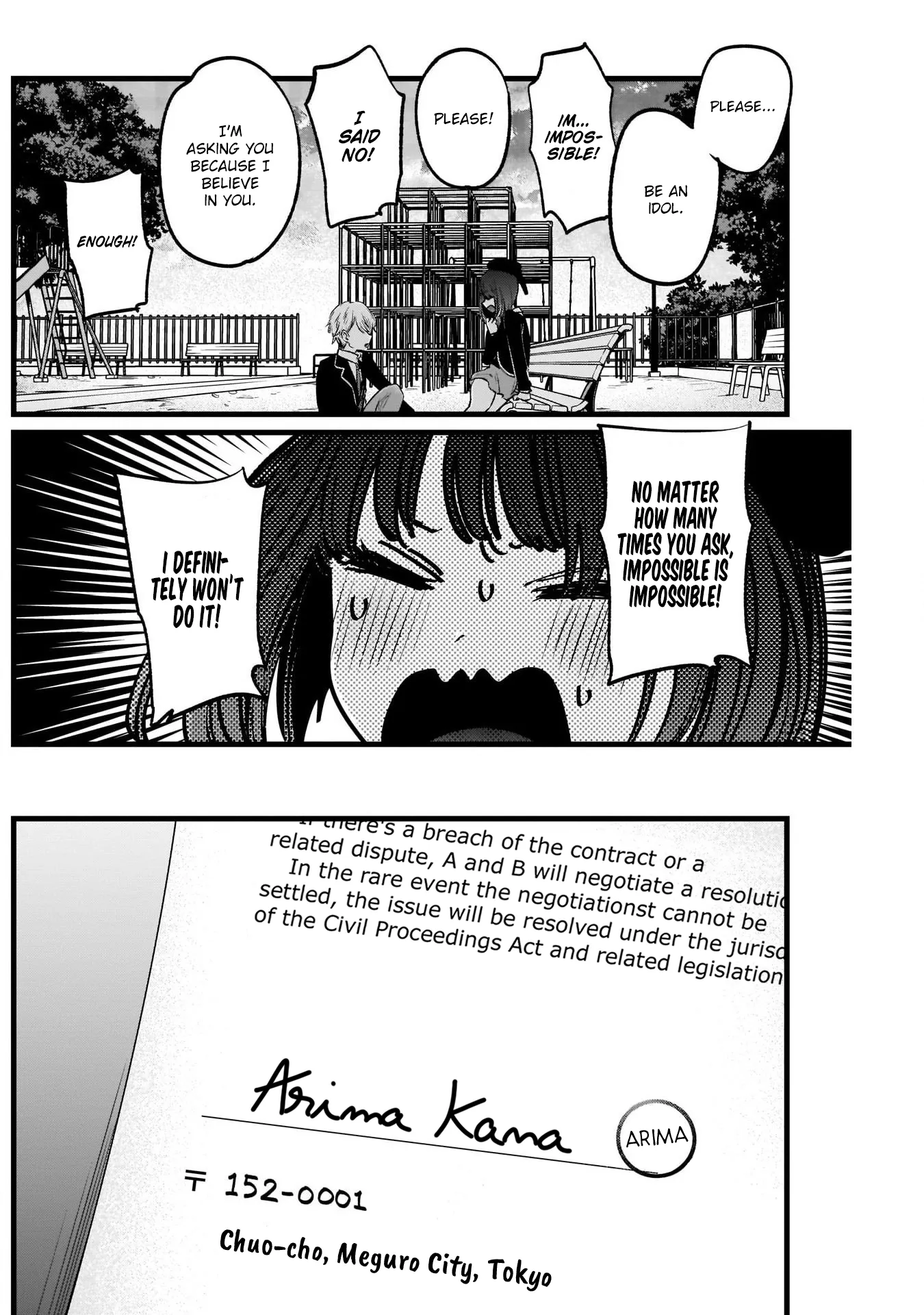 Read [Oshi no Ko] EN Manga Online